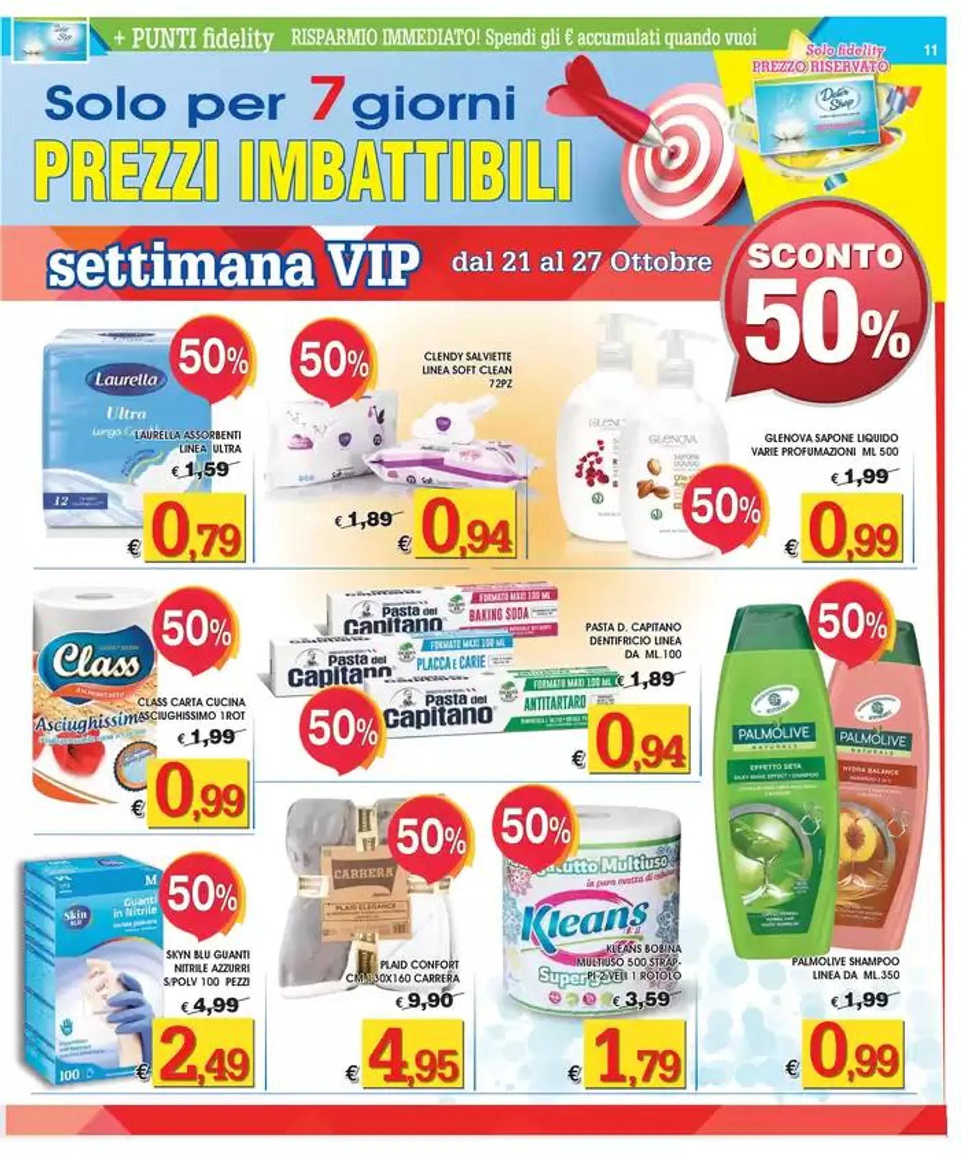 Offerte fino al 50% da 2 ottobre a 31 ottobre di 2024 - Pagina del volantino 11