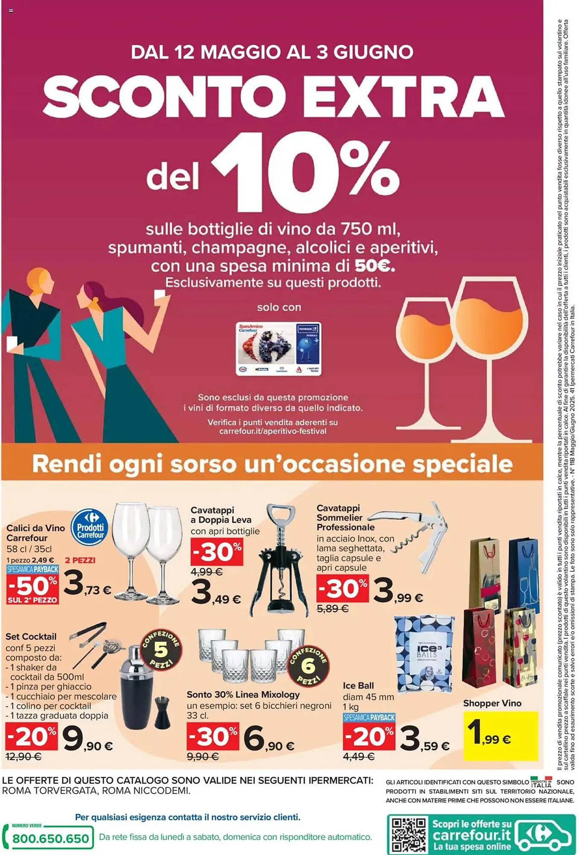 Volantino Carrefour Iper da 12 maggio a 3 giugno di 2025 - Pagina del volantino 26