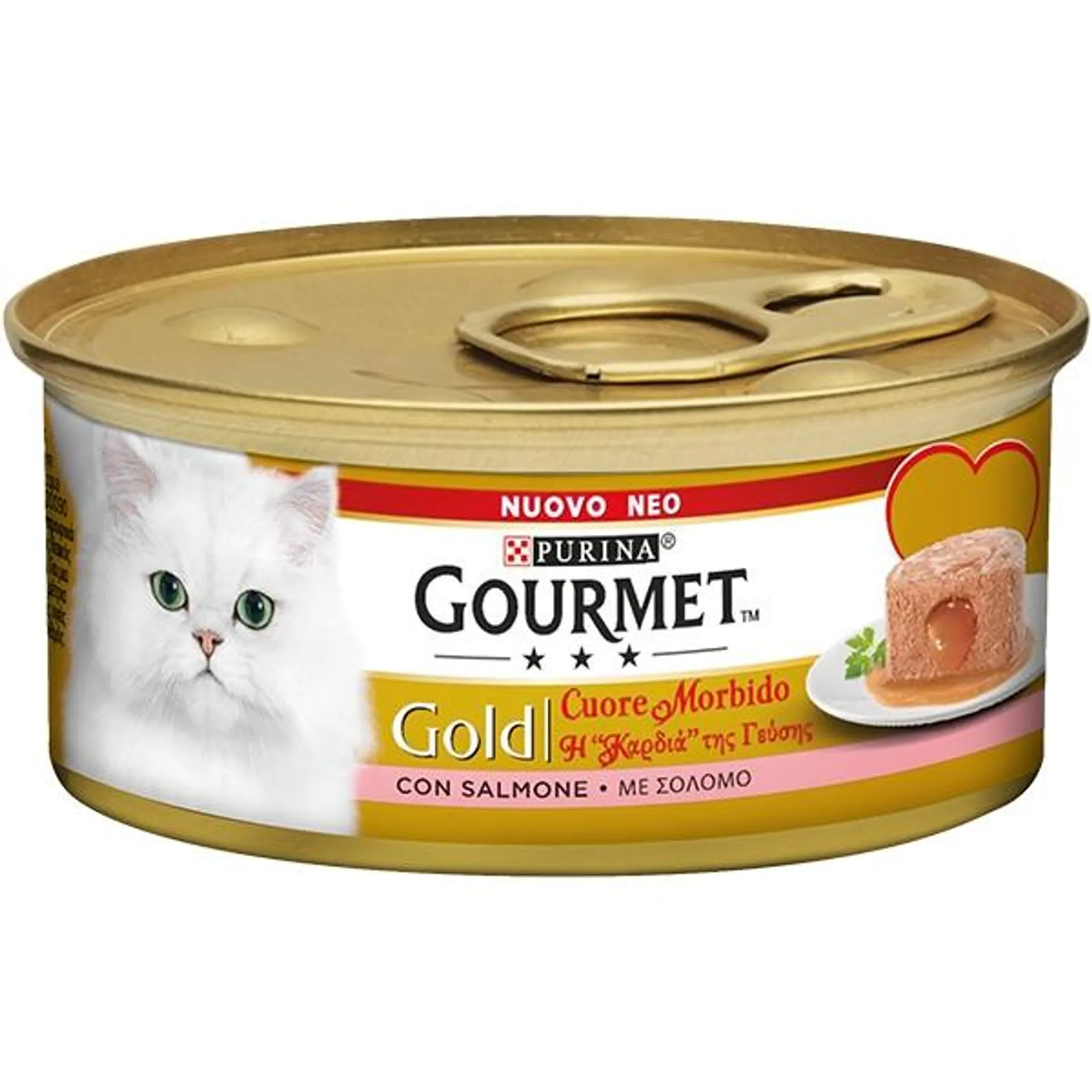 Nestle' Purina - Gourmet Gold Cuore Morbido con Salmone