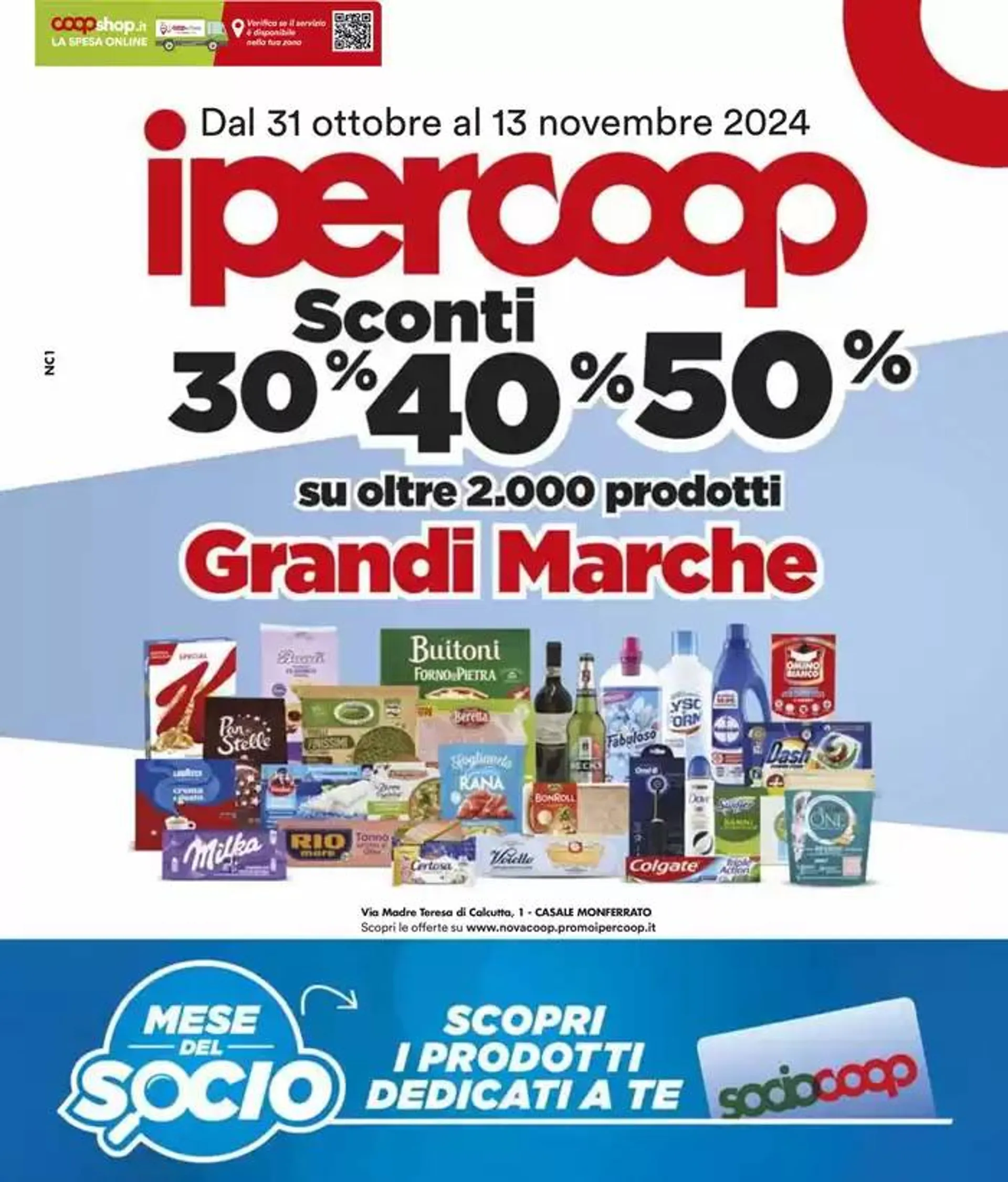 Grandi marche - 1