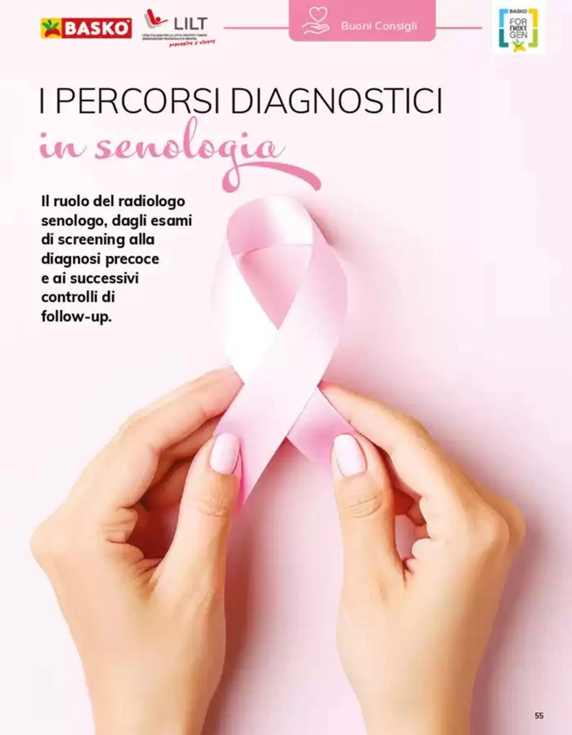 Buon giorno! da 7 ottobre a 31 dicembre di 2024 - Pagina del volantino 55