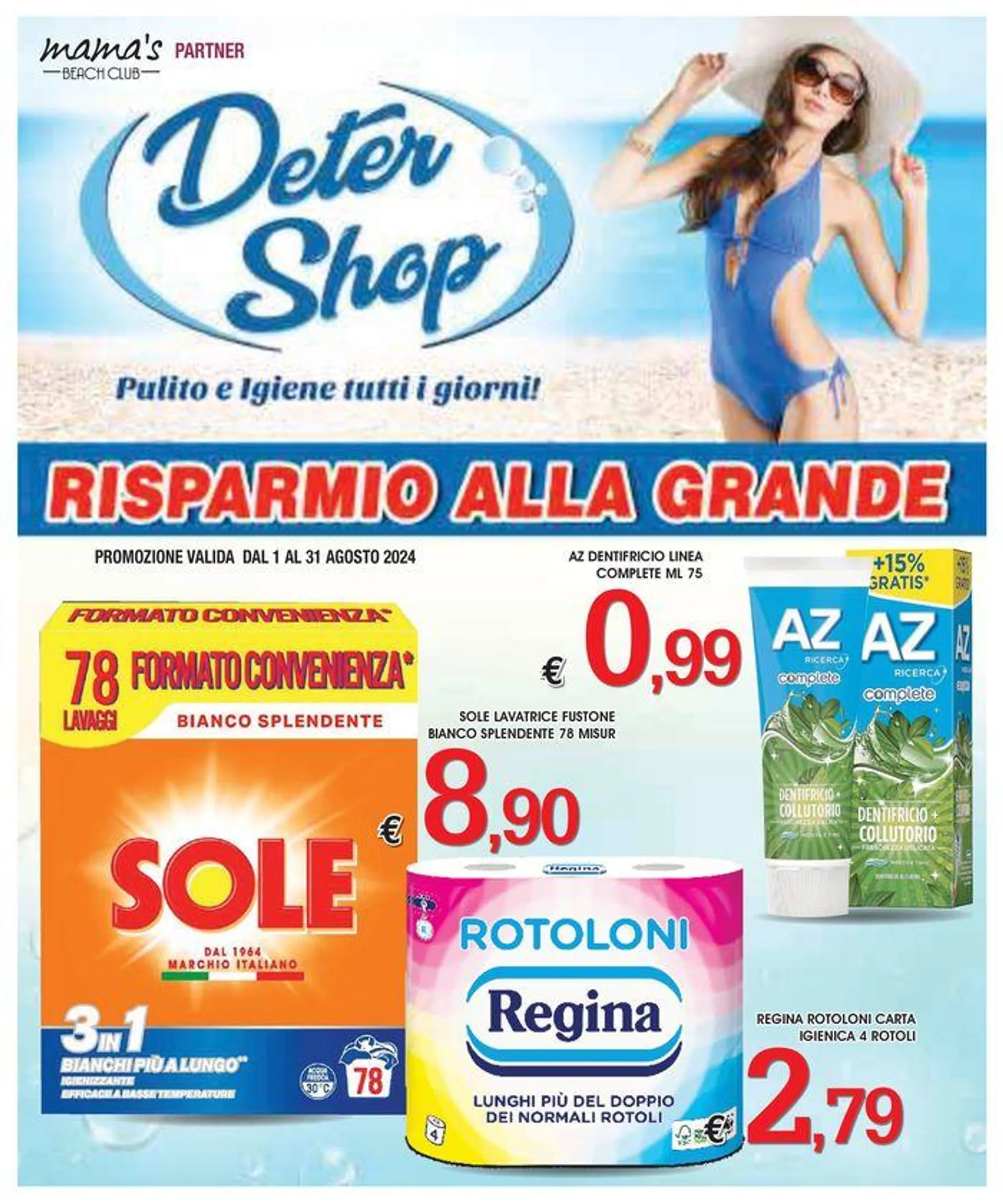 Risparmio alla grande - 1