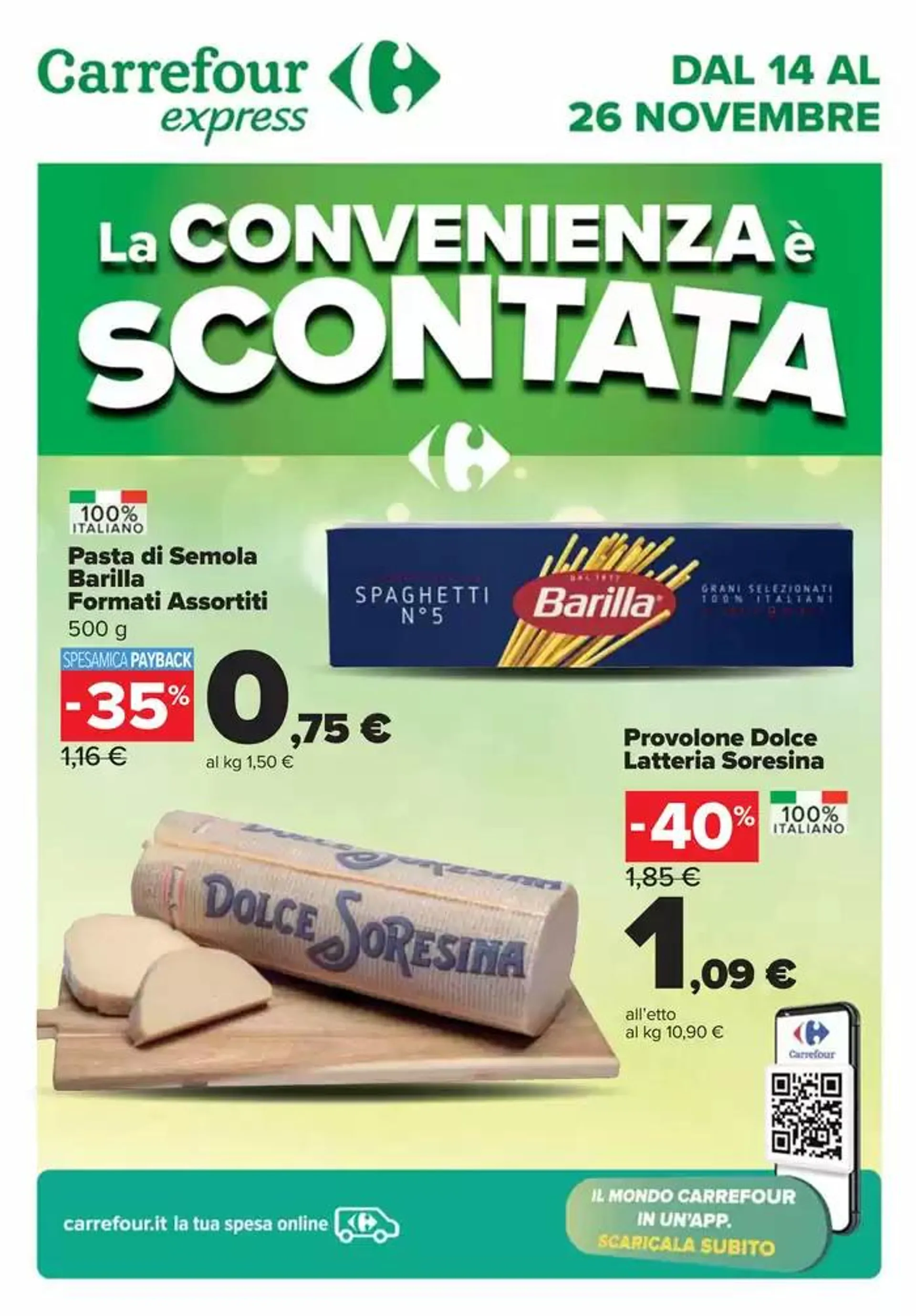 La convenienza è scontata - 1