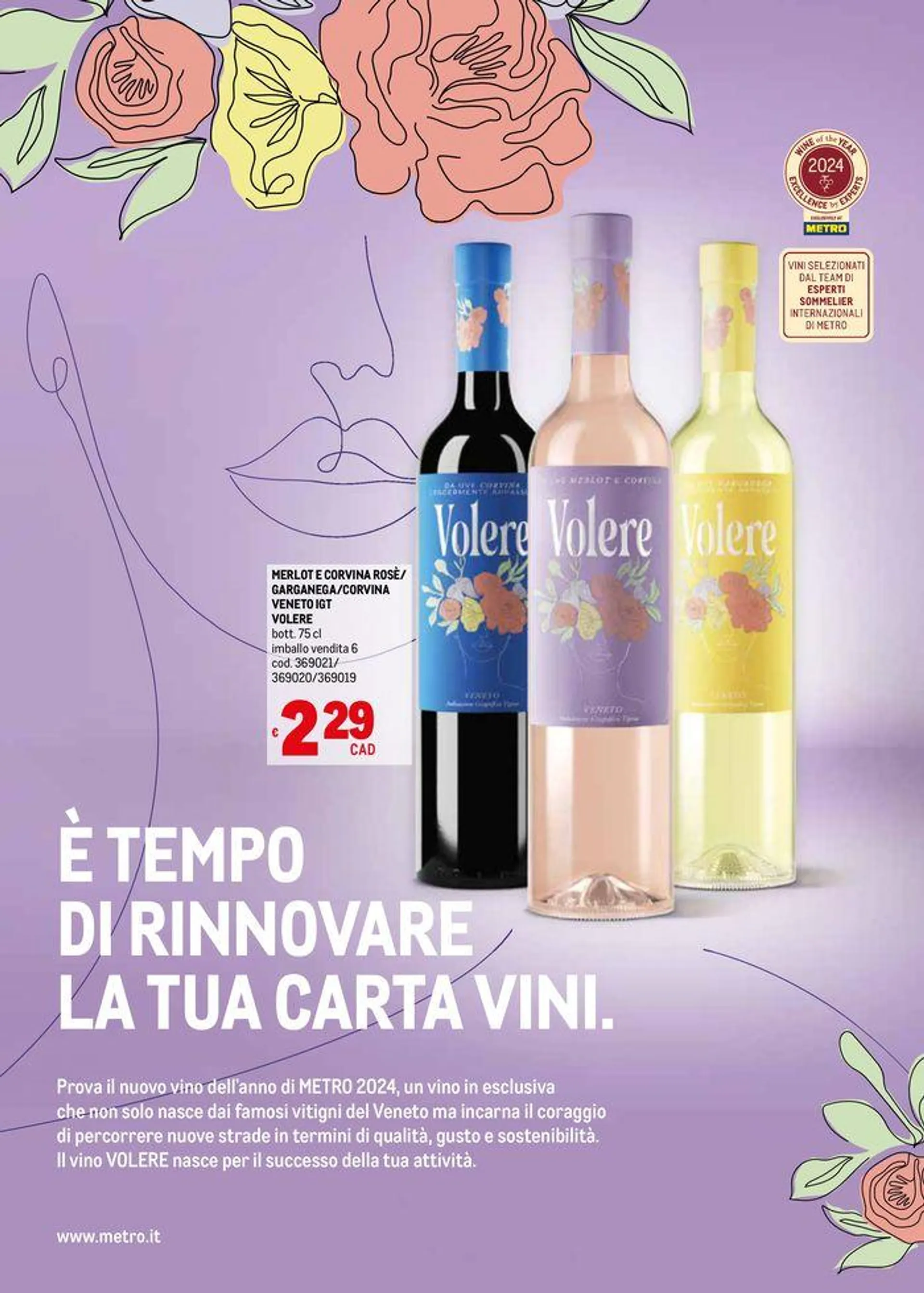 Carta vini autunno da 26 settembre a 23 ottobre di 2024 - Pagina del volantino 2