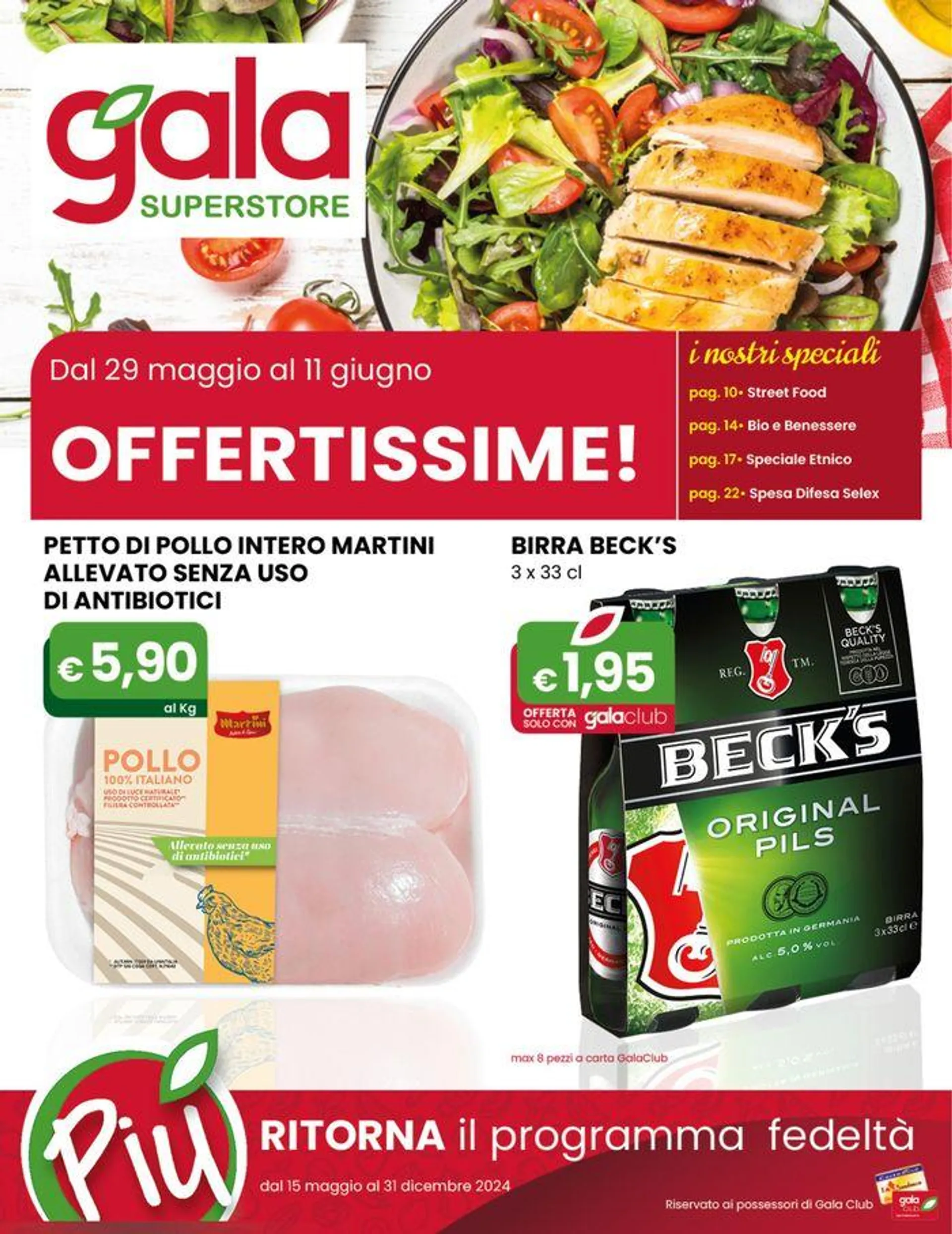 Offertissime! - 1