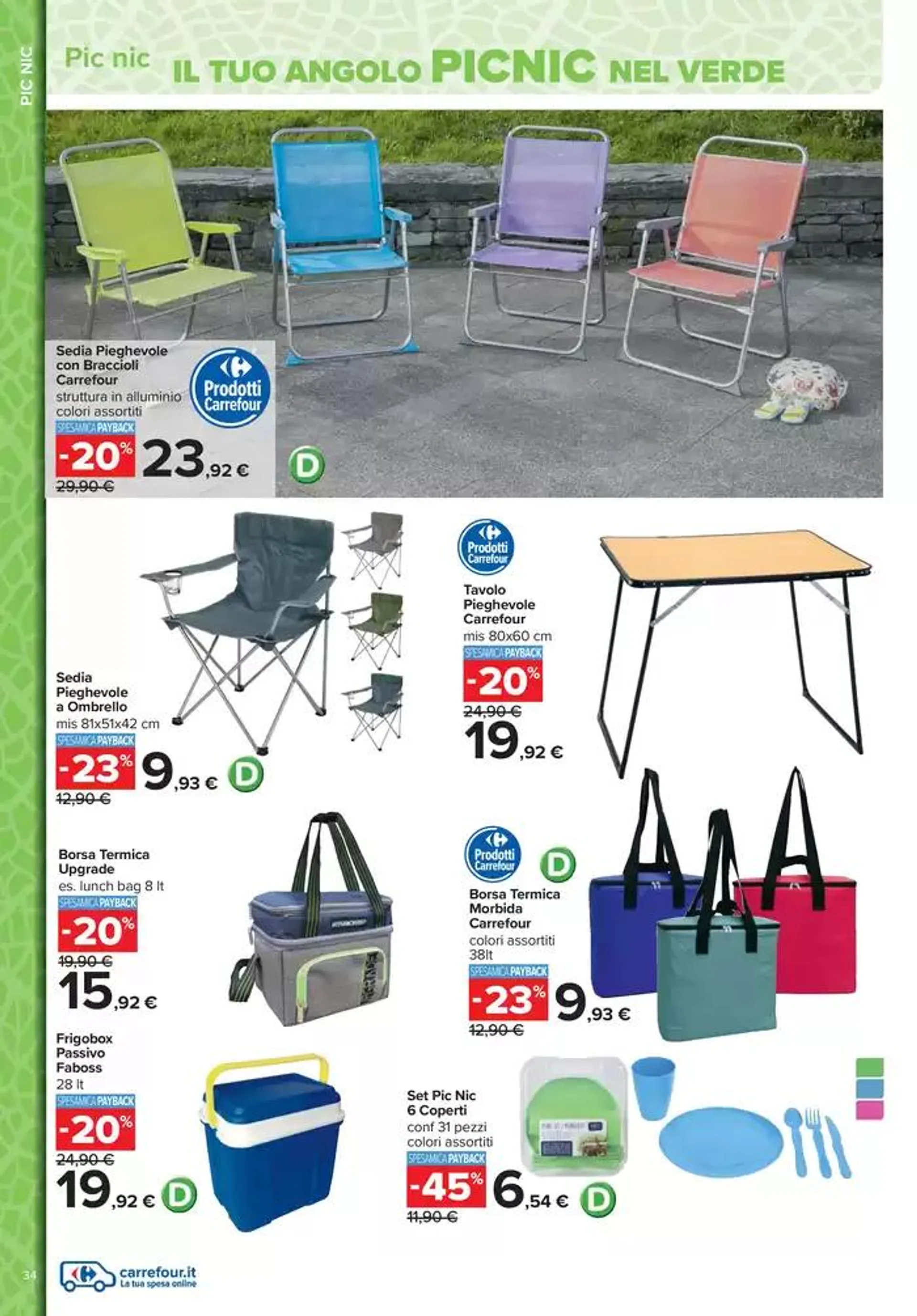 Stile e comfort all'aperto da 1 aprile a 30 aprile di 2025 - Pagina del volantino 34