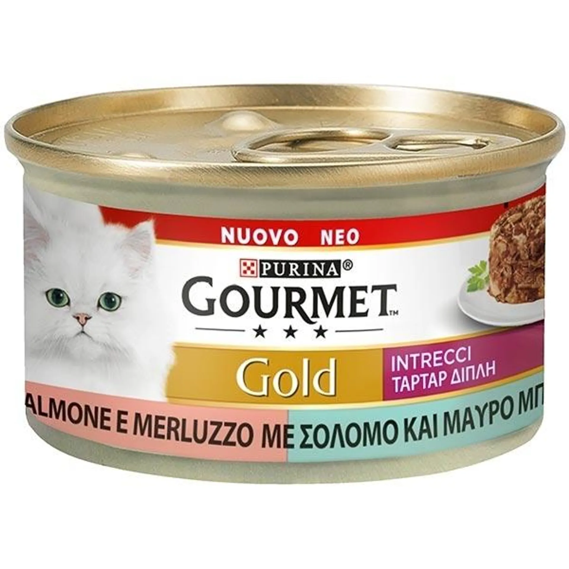 Nestle' Purina - Gourmet Gold Intrecci di Gusto Salmone e Merluzzo