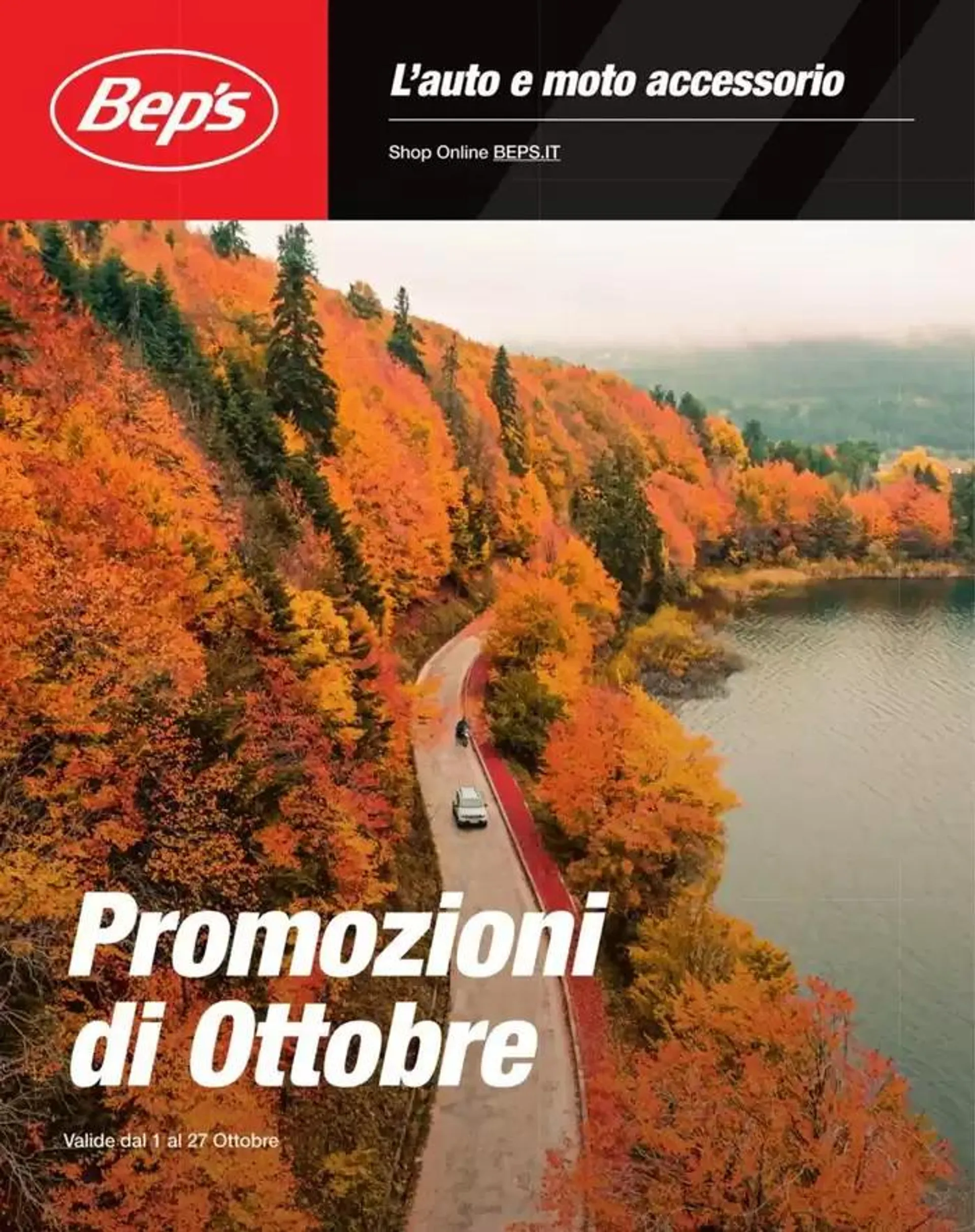 Promoozioni di Ottobre  - 1