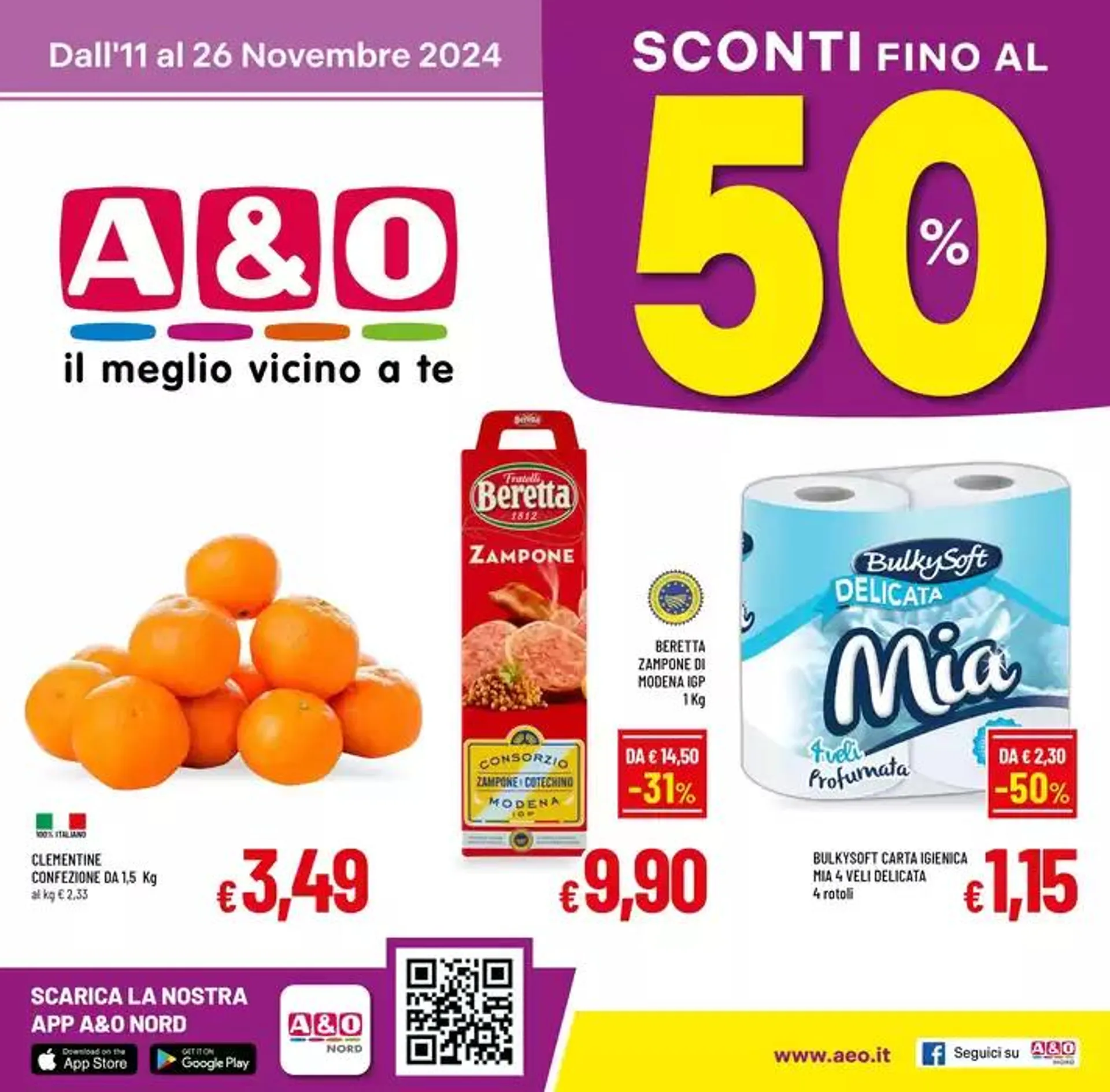 SCONTI FINO AL 50% - 1