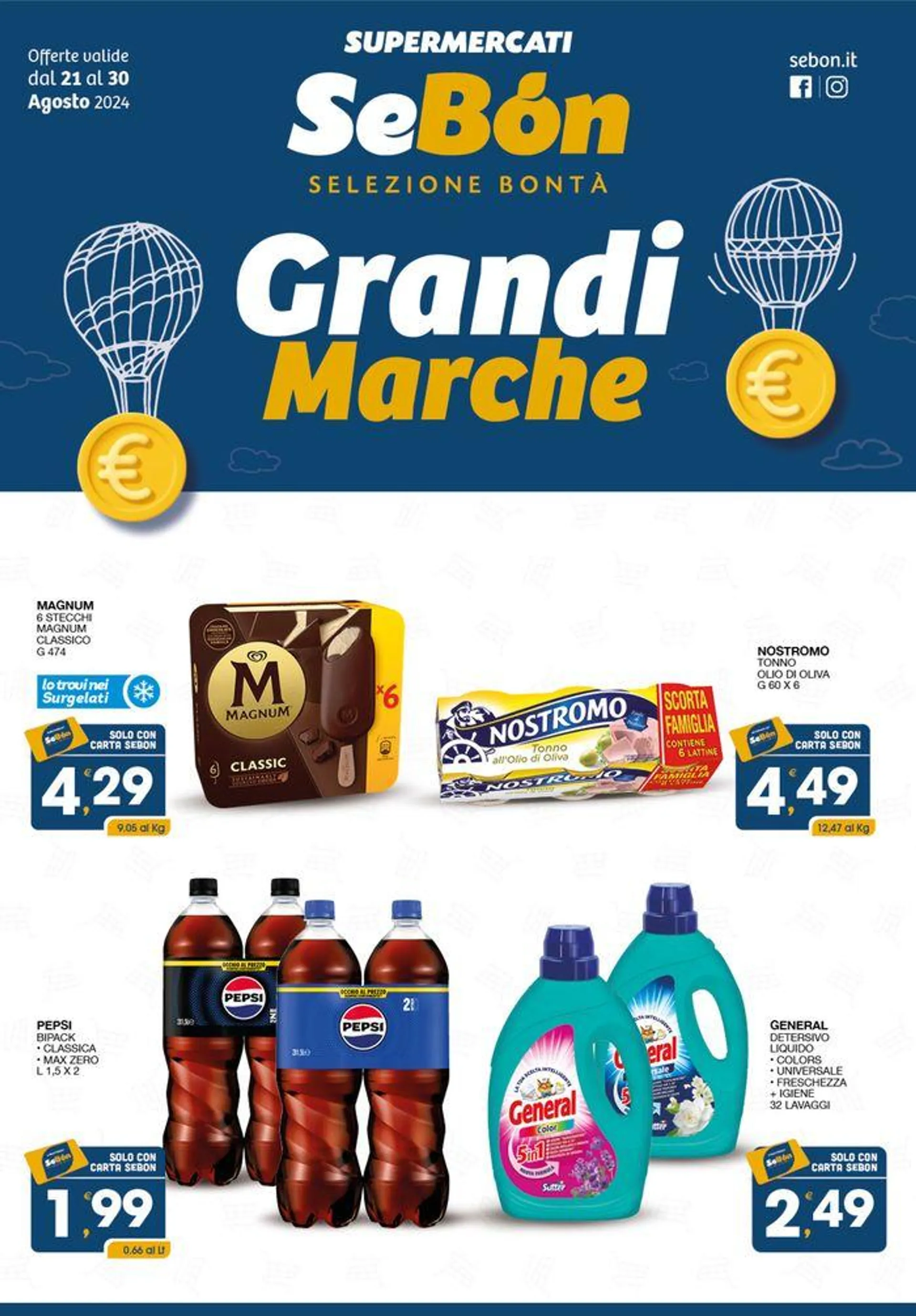 Grandi marche - 1