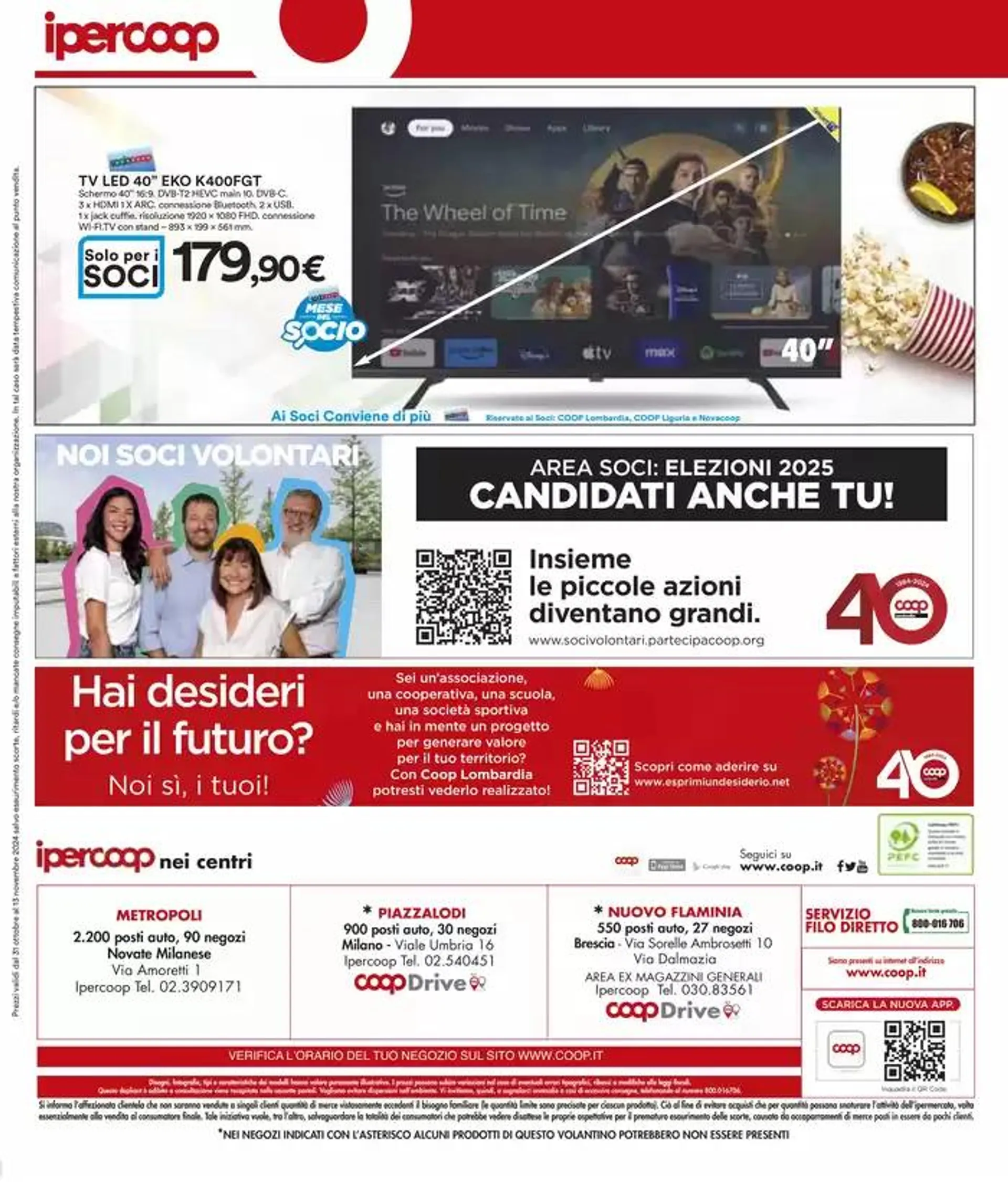 Grandi marche da 31 ottobre a 13 novembre di 2024 - Pagina del volantino 40