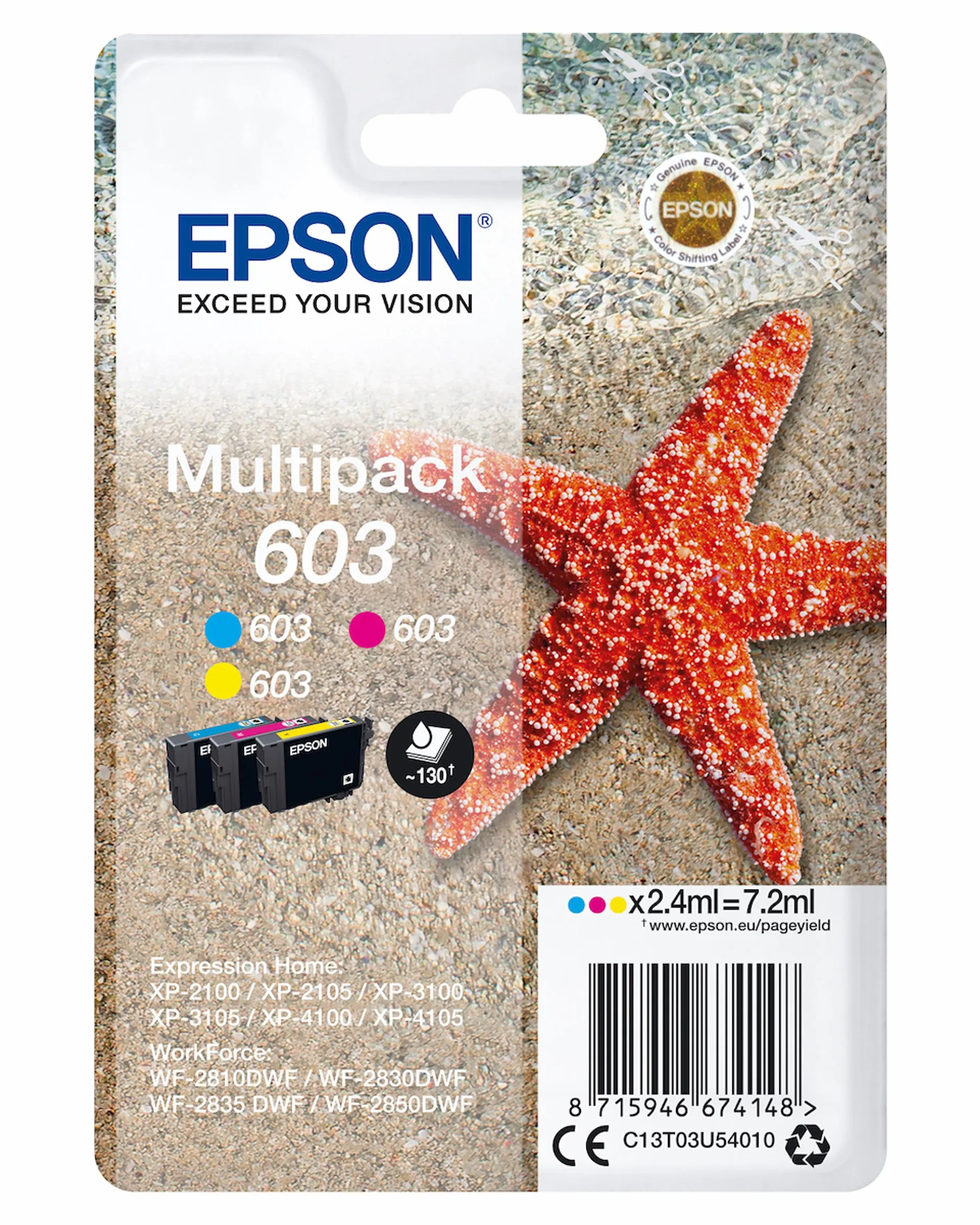 EPSON - 603 STELLA MARINA T03U STANDARD MULTIPACK 3 COLORI