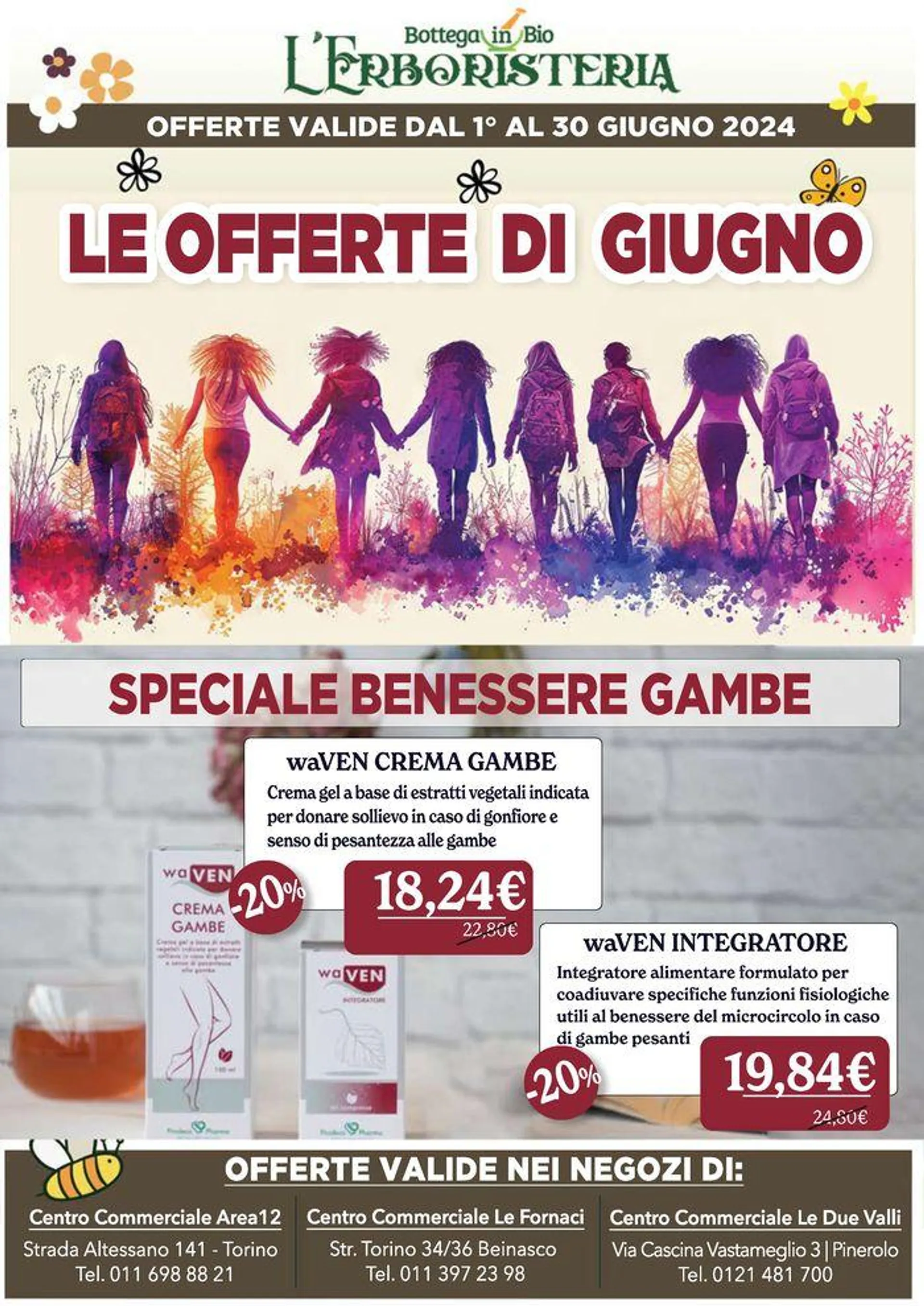 Le offerte di giugno - 1