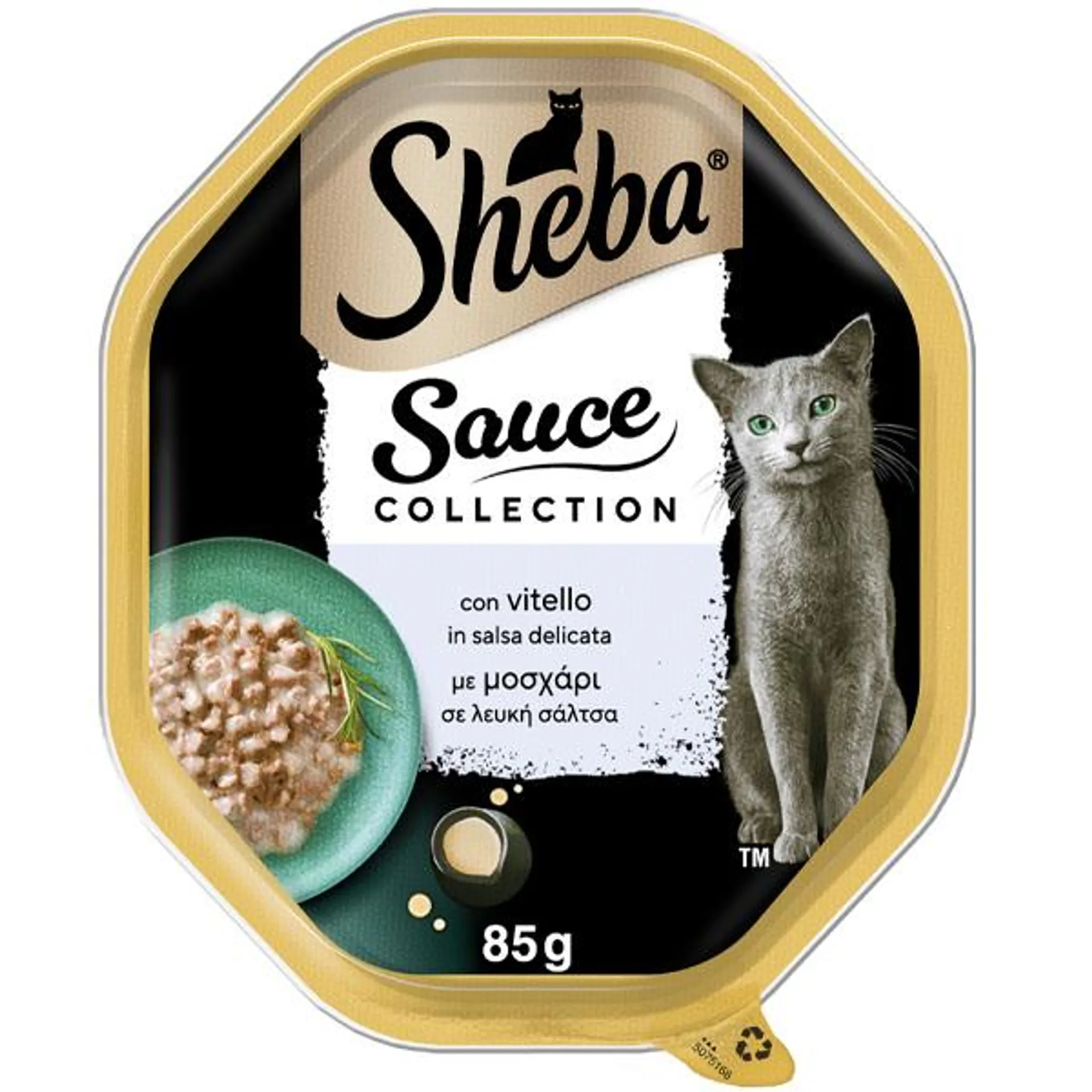 Sheba - Selezione in Salsa con Vitello