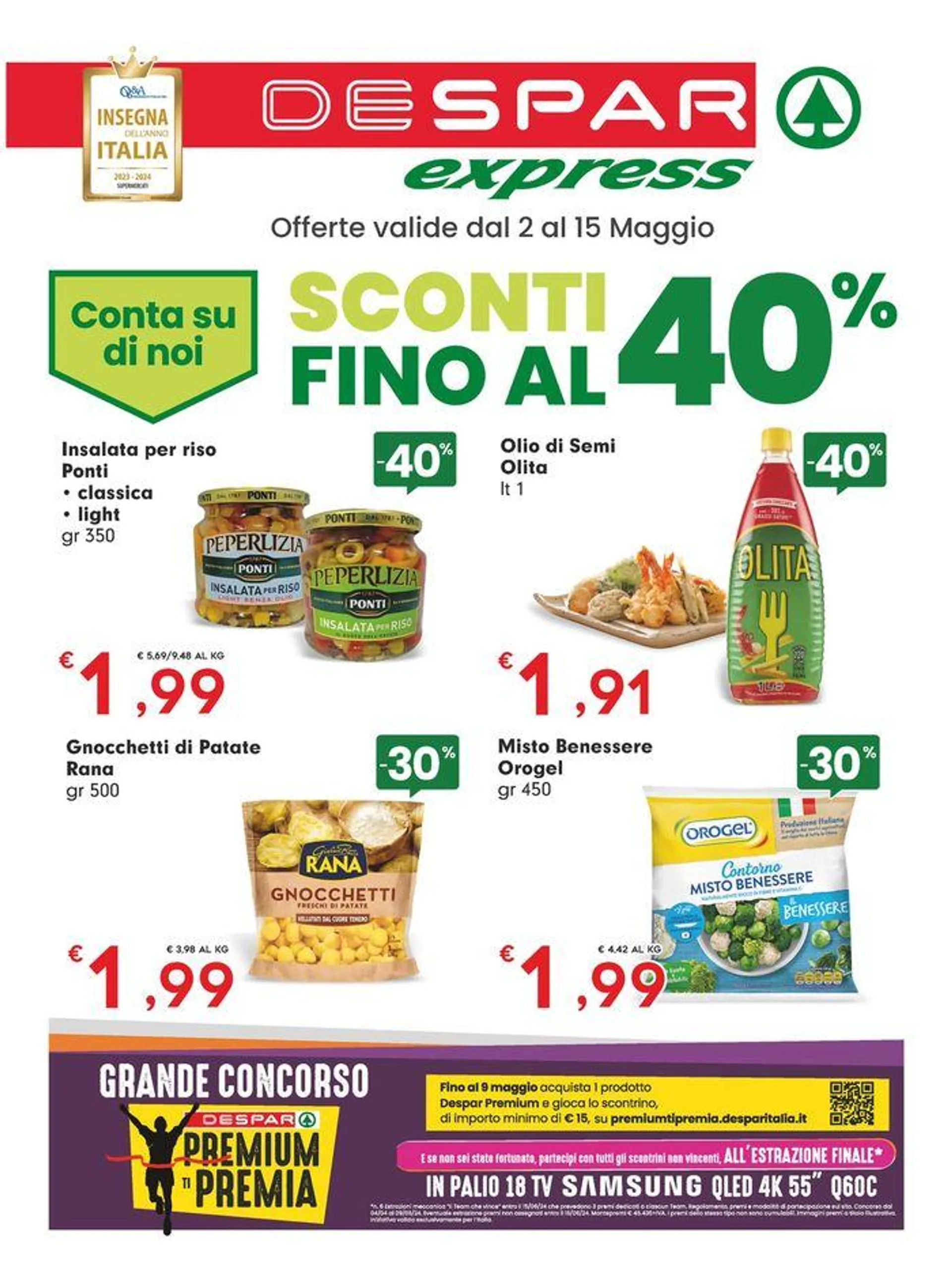 Sconti fino al 40% - 1