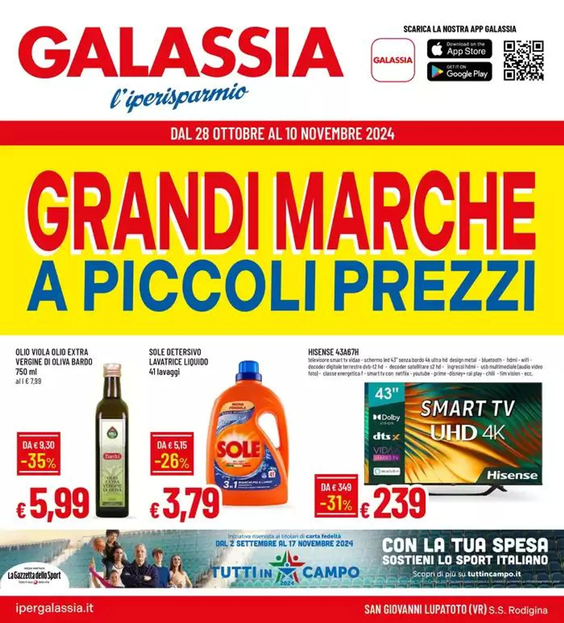 GRANDI MARCHE A PICCOLI PREZZI - 1