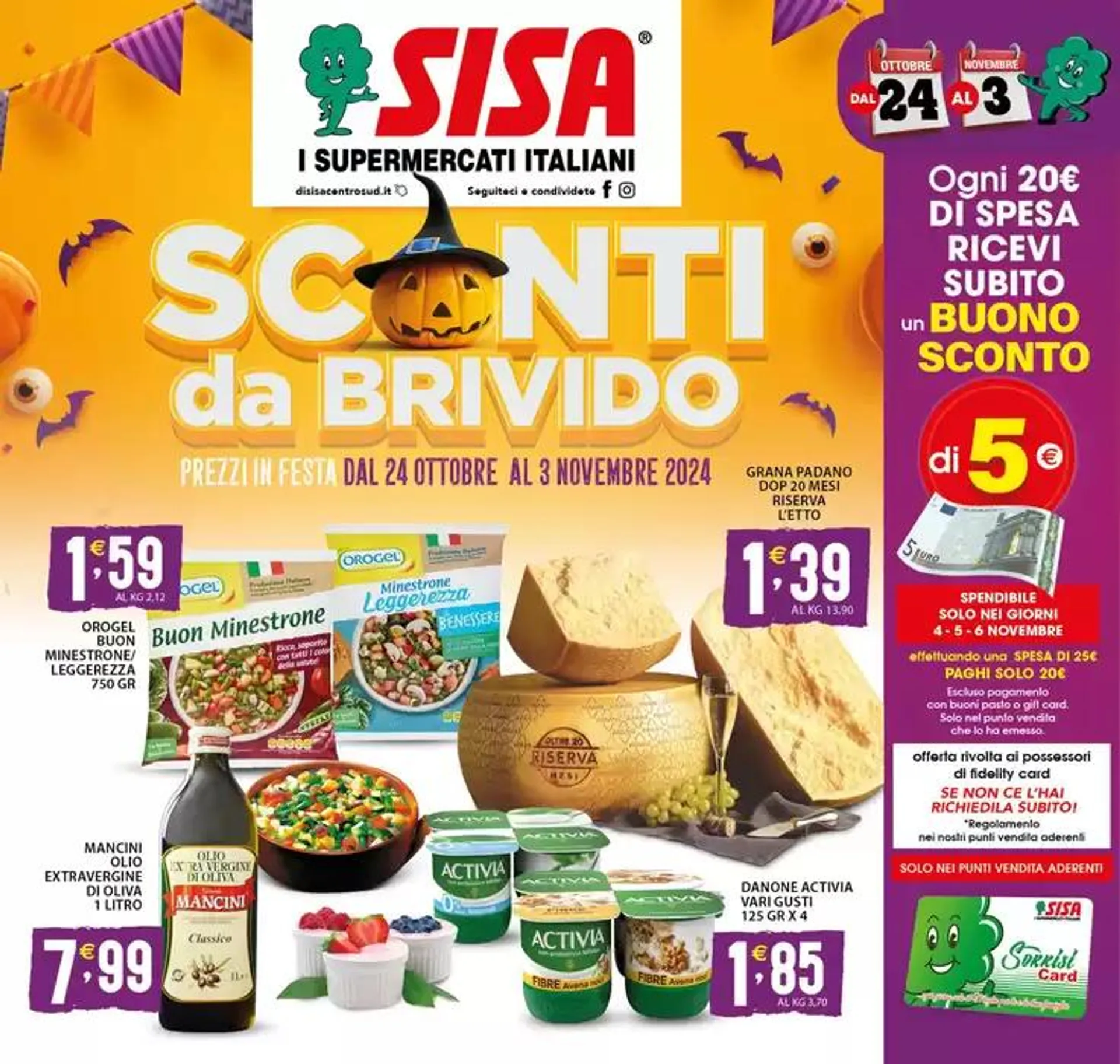 Sconti da brivido - 1