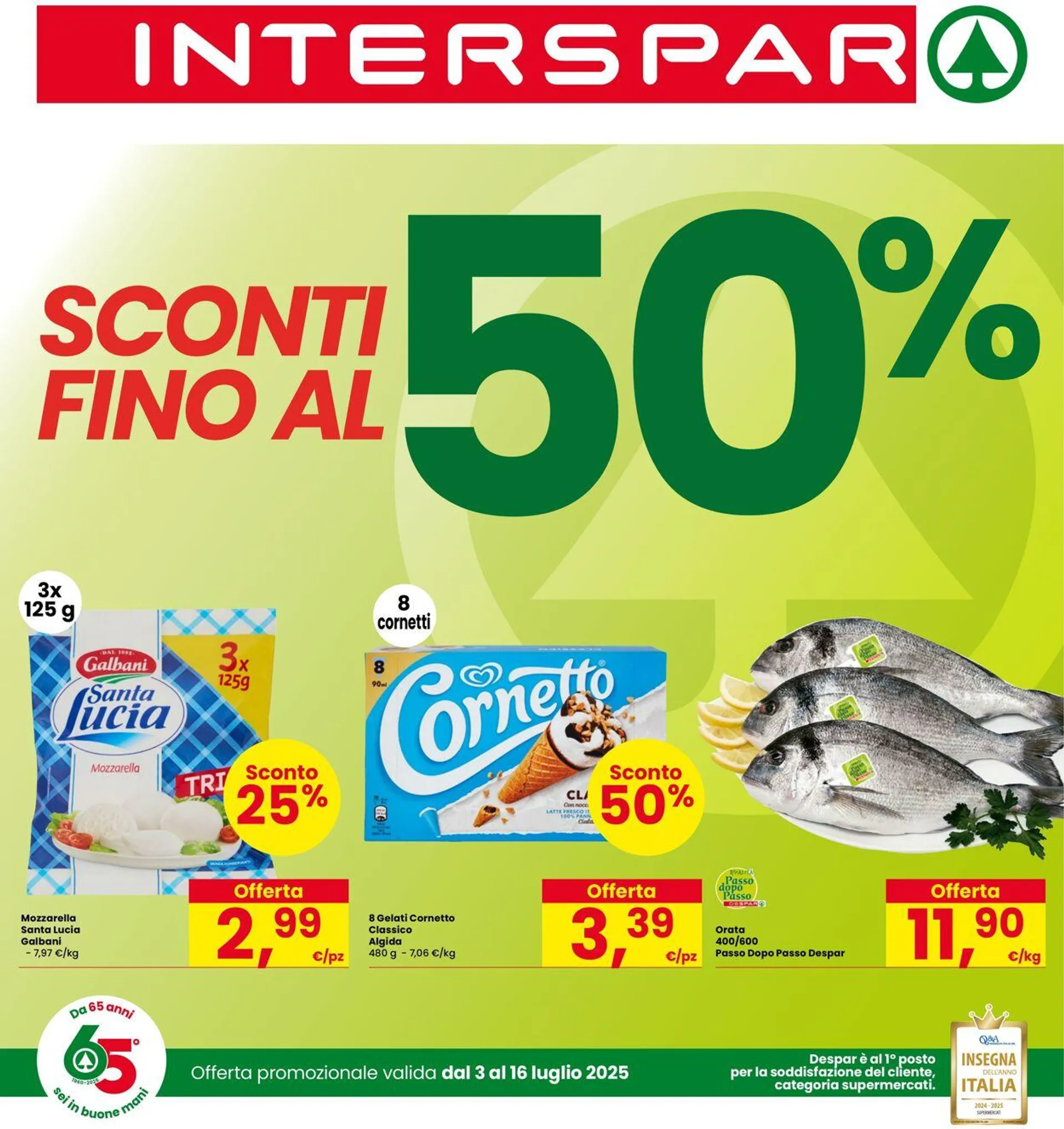 Interspar Volantino attuale - 1