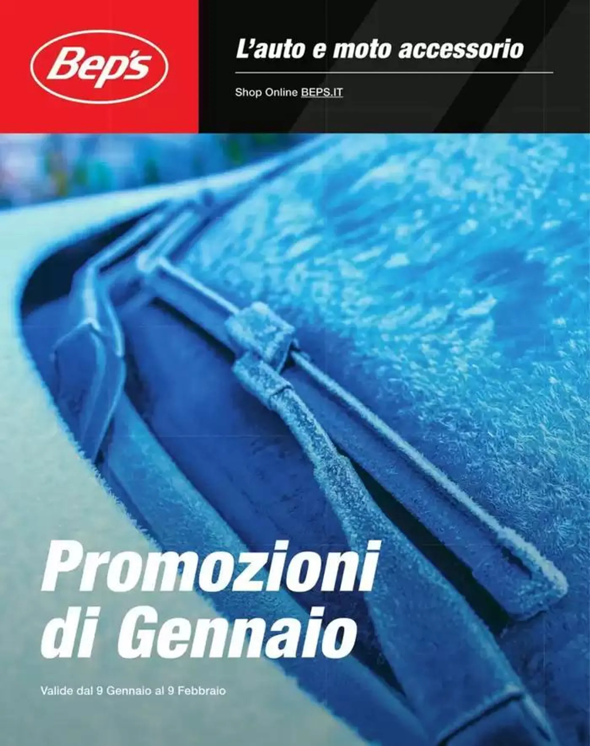 Promozioni di gennaio - 1