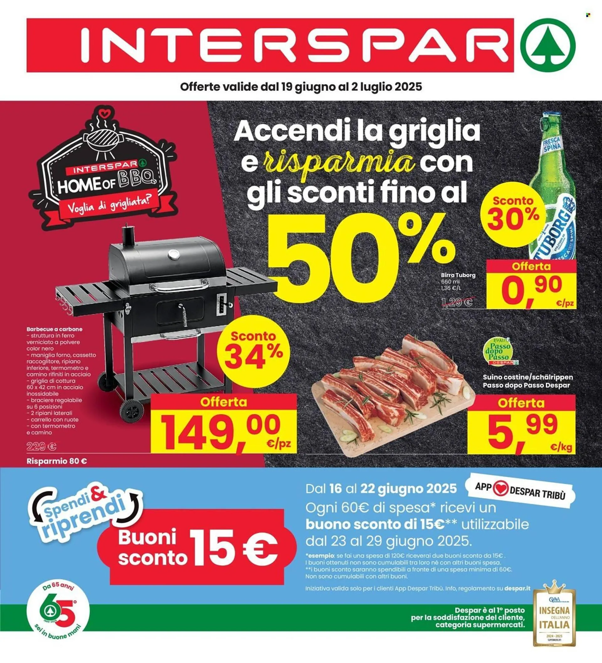 Volantino Interspar - 1