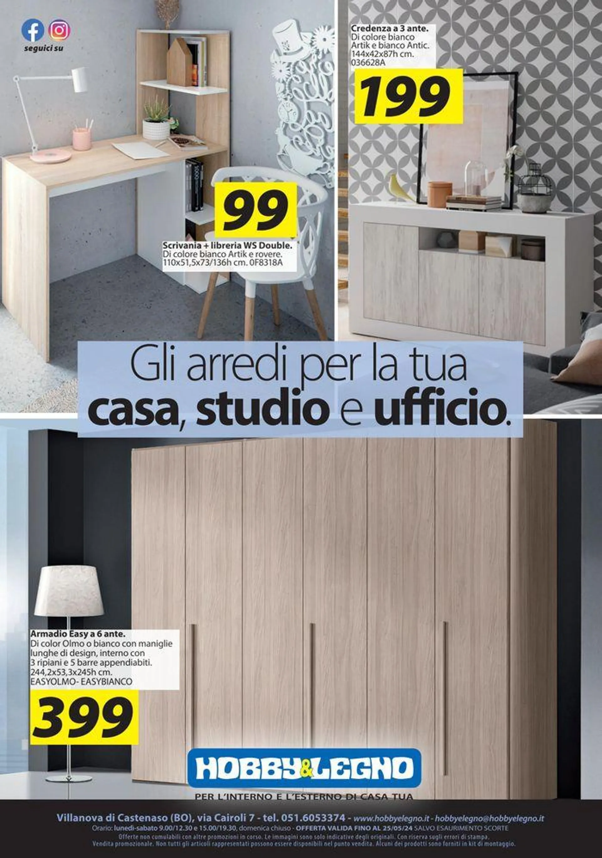 Gli arredi per la tua casa, studio e ufficio - 1