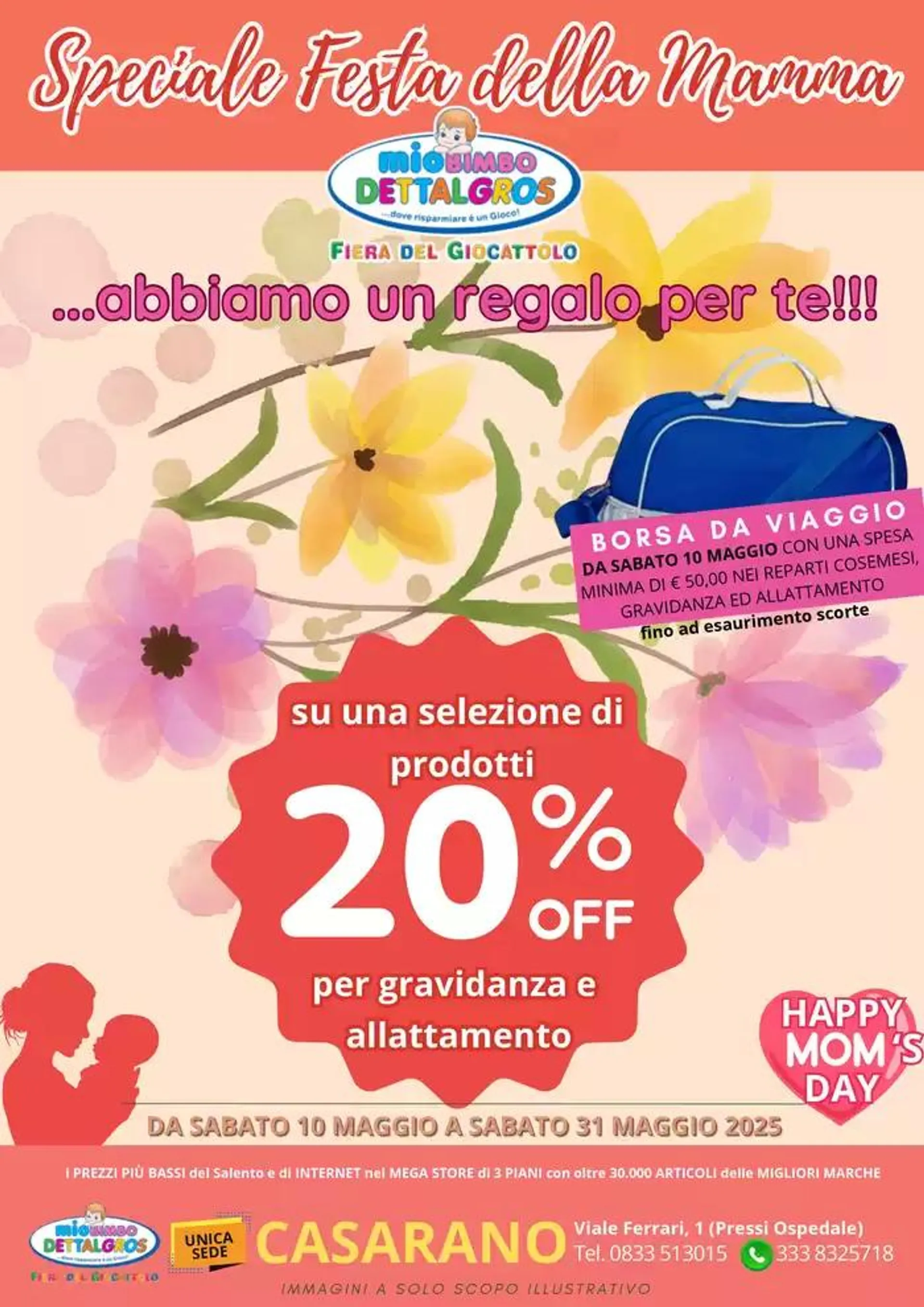 20% off - 1