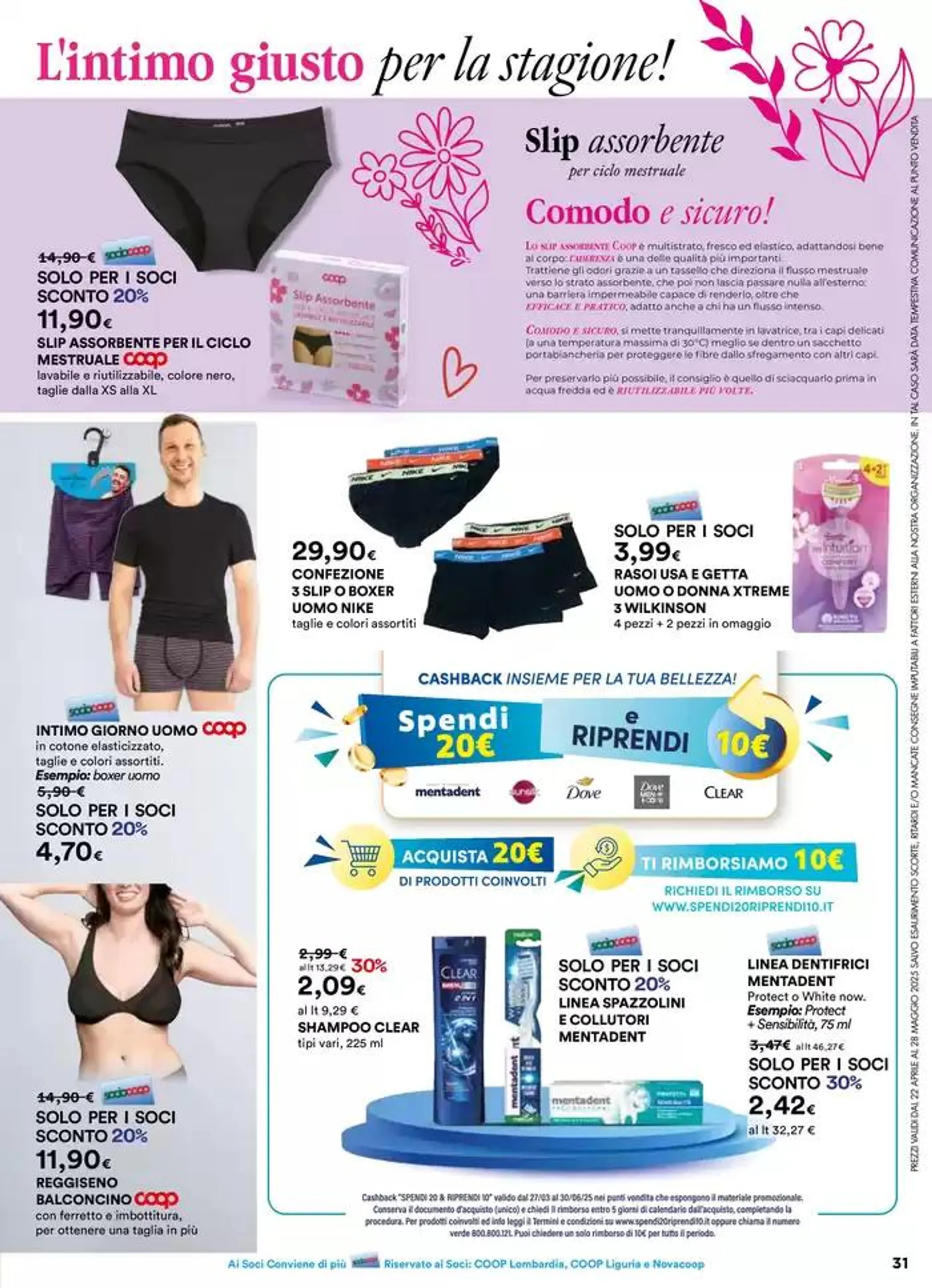 Aspettando L'Estate da 22 aprile a 28 maggio di 2025 - Pagina del volantino 31