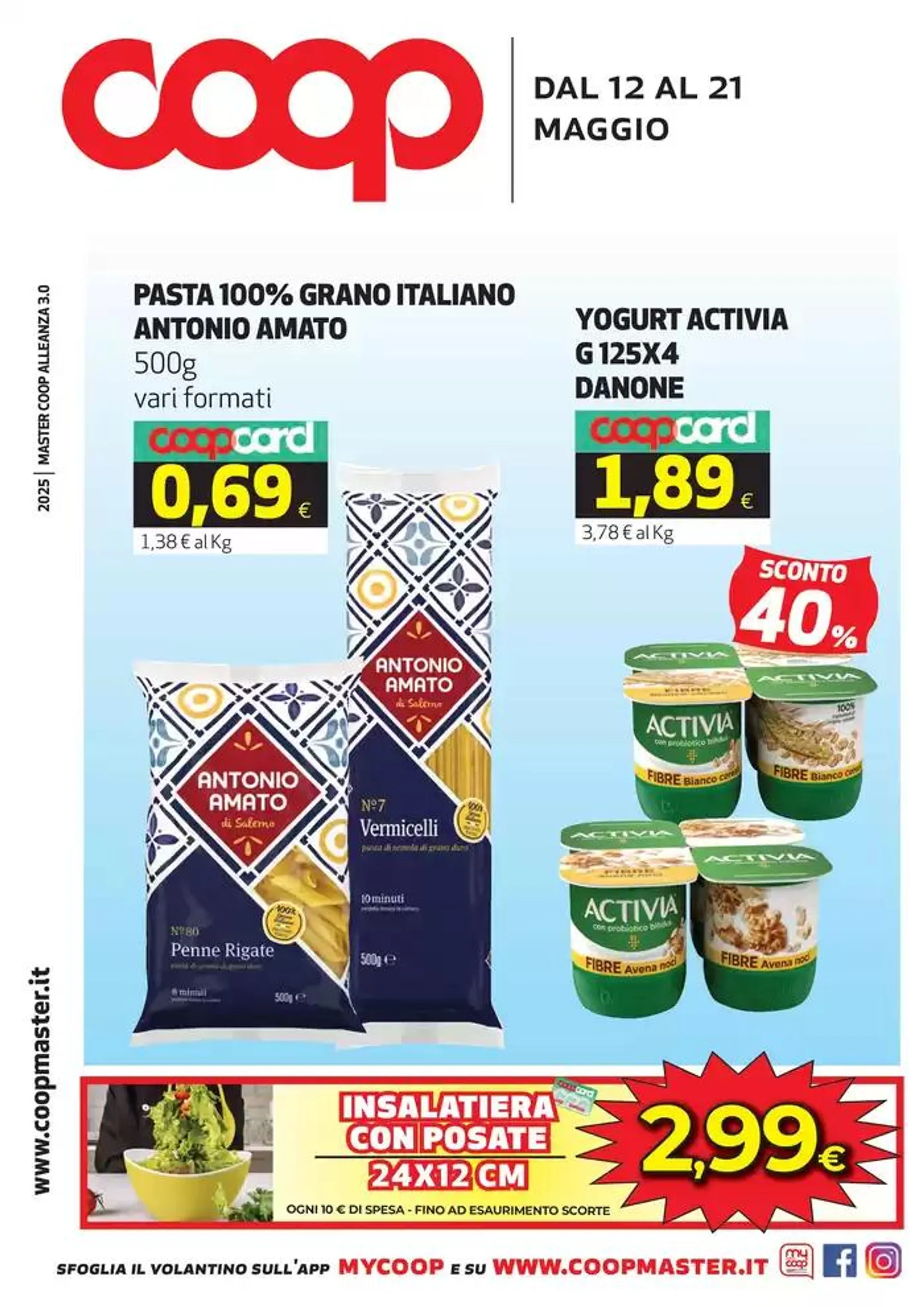 Dal 12 al 21 maggio - 1
