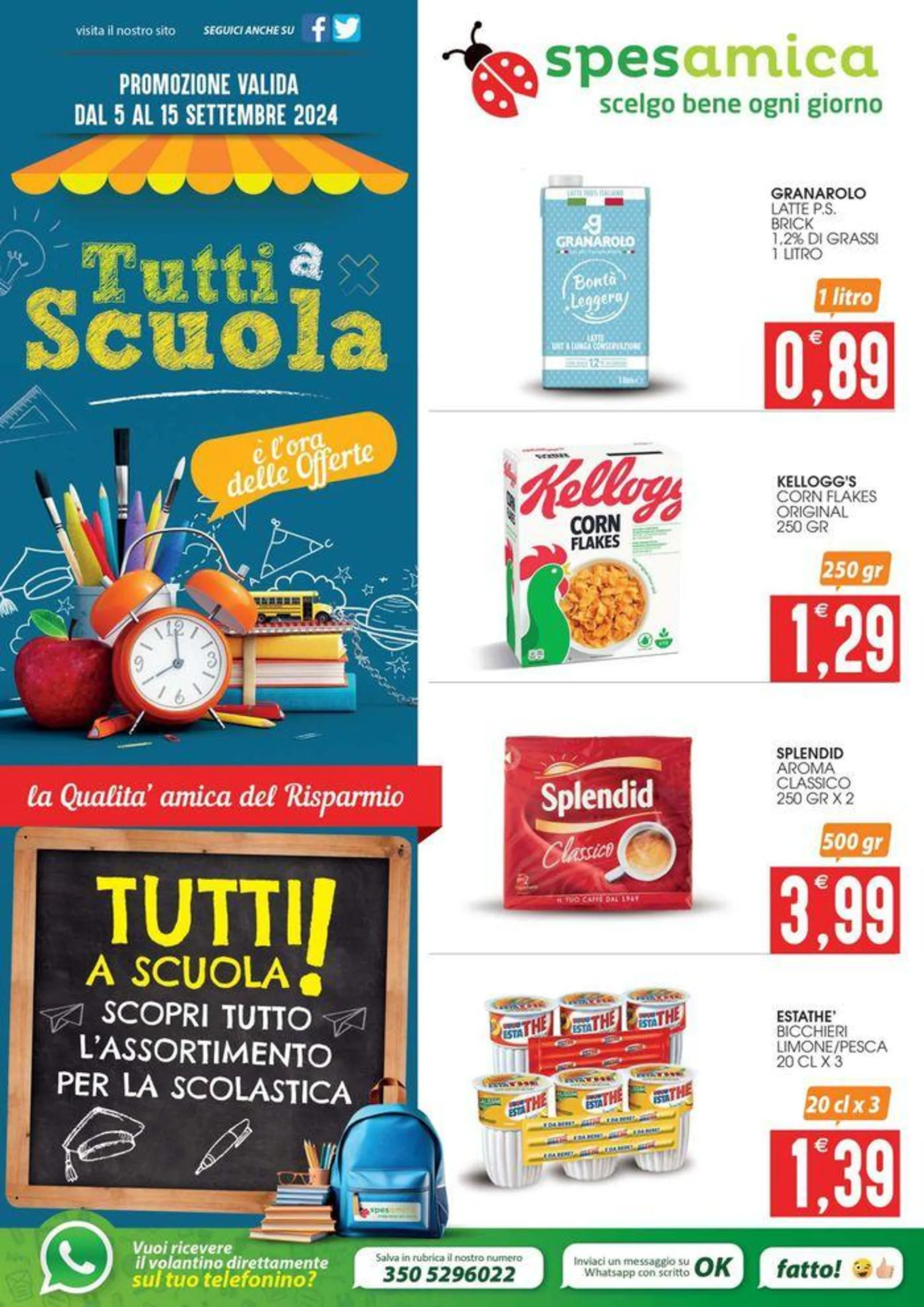 Tutti a scuola - 1