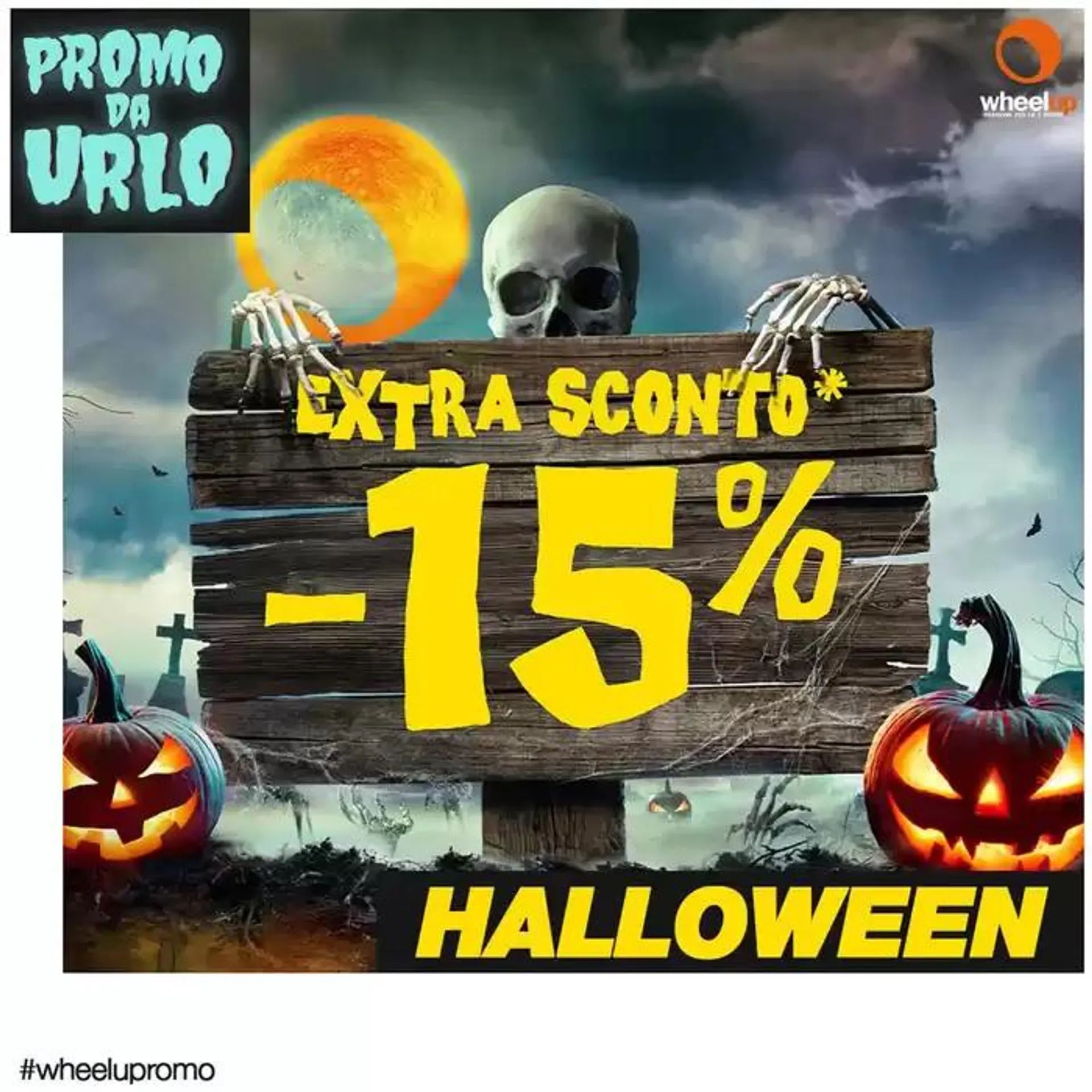 Extra sconto - 1