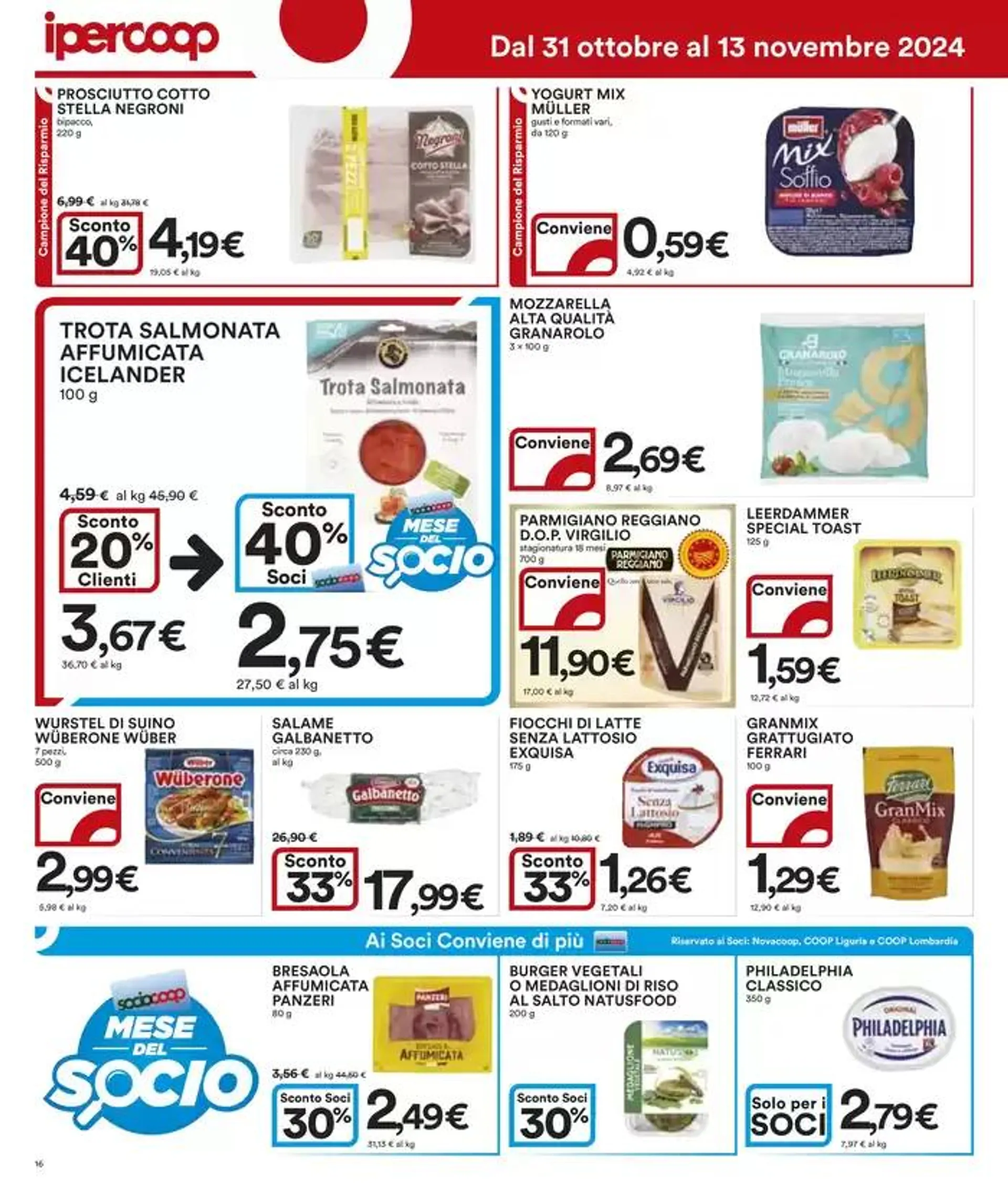 Grandi marche da 31 ottobre a 13 novembre di 2024 - Pagina del volantino 16