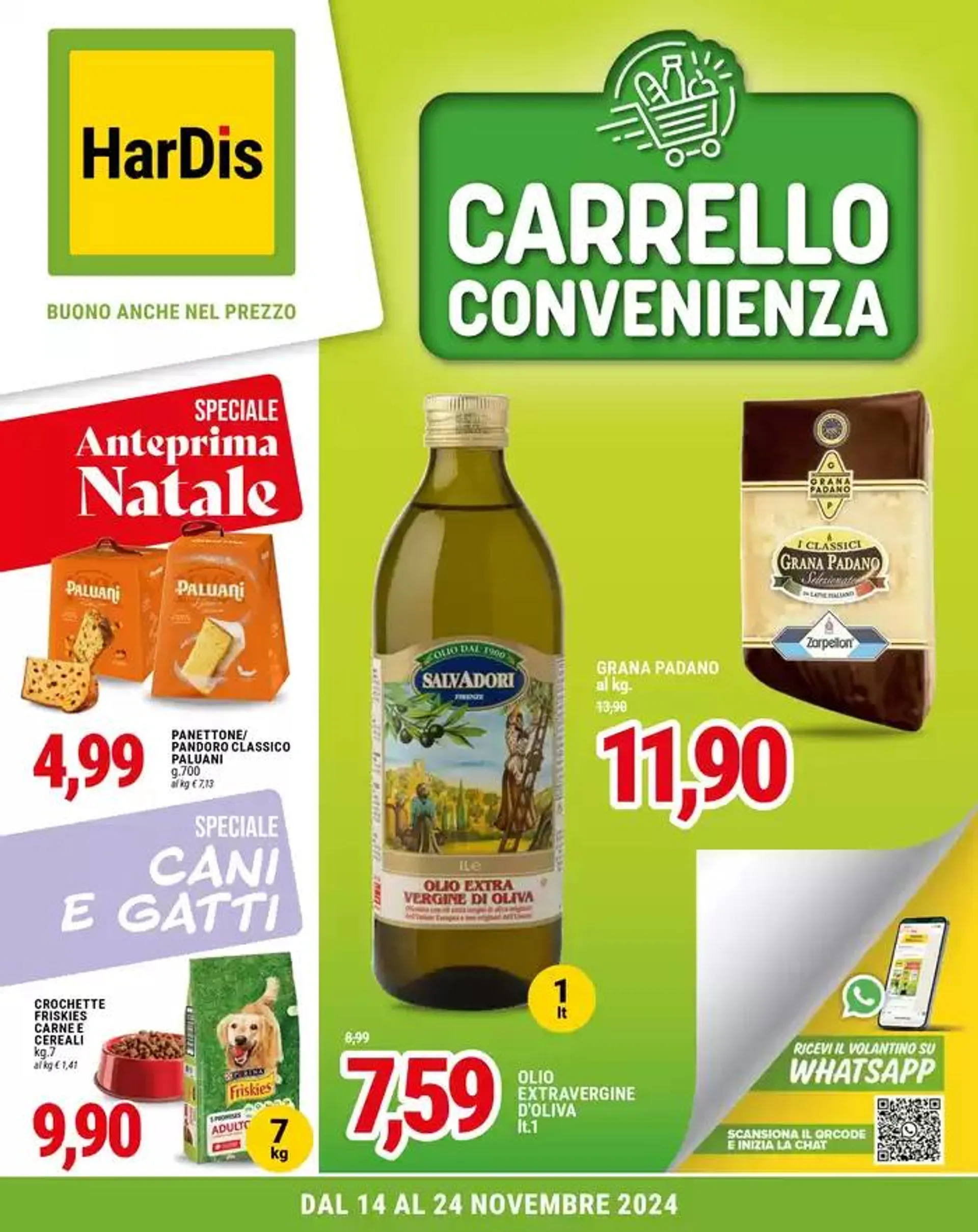 Carrello convenienza - 1