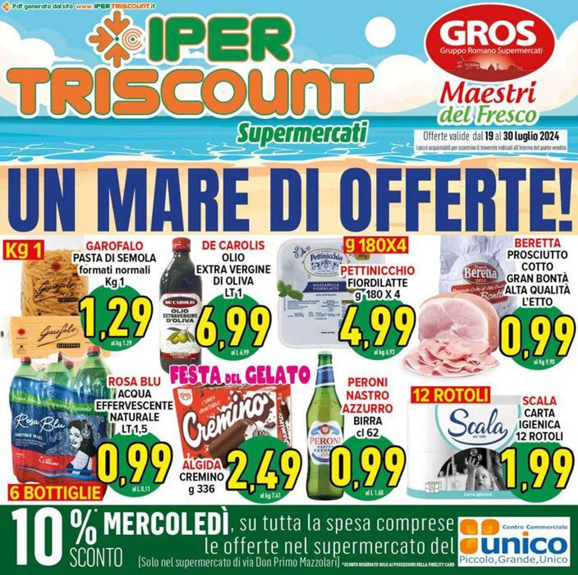 Un mare di offerte! - 1