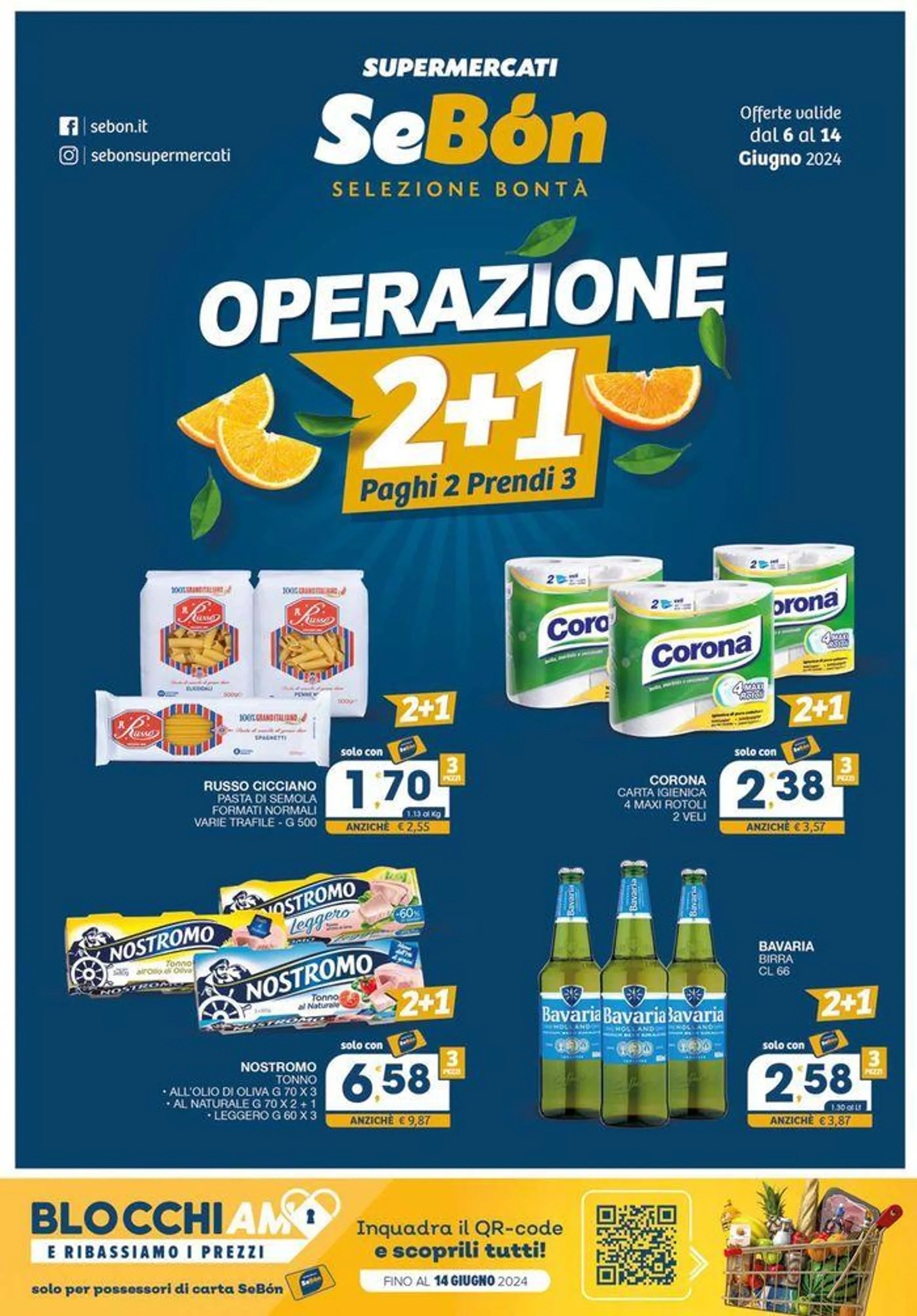 Operazione 2+1  - 1