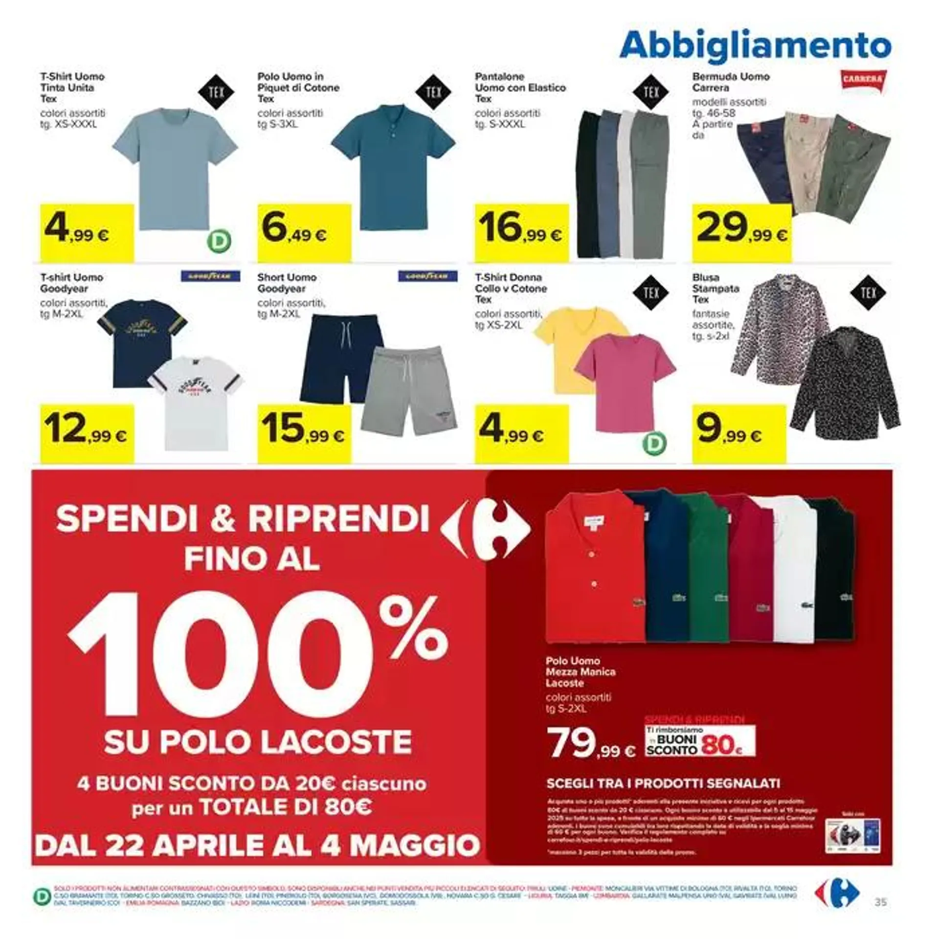 Sconti alla griglia da 1 maggio a 4 maggio di 2025 - Pagina del volantino 35