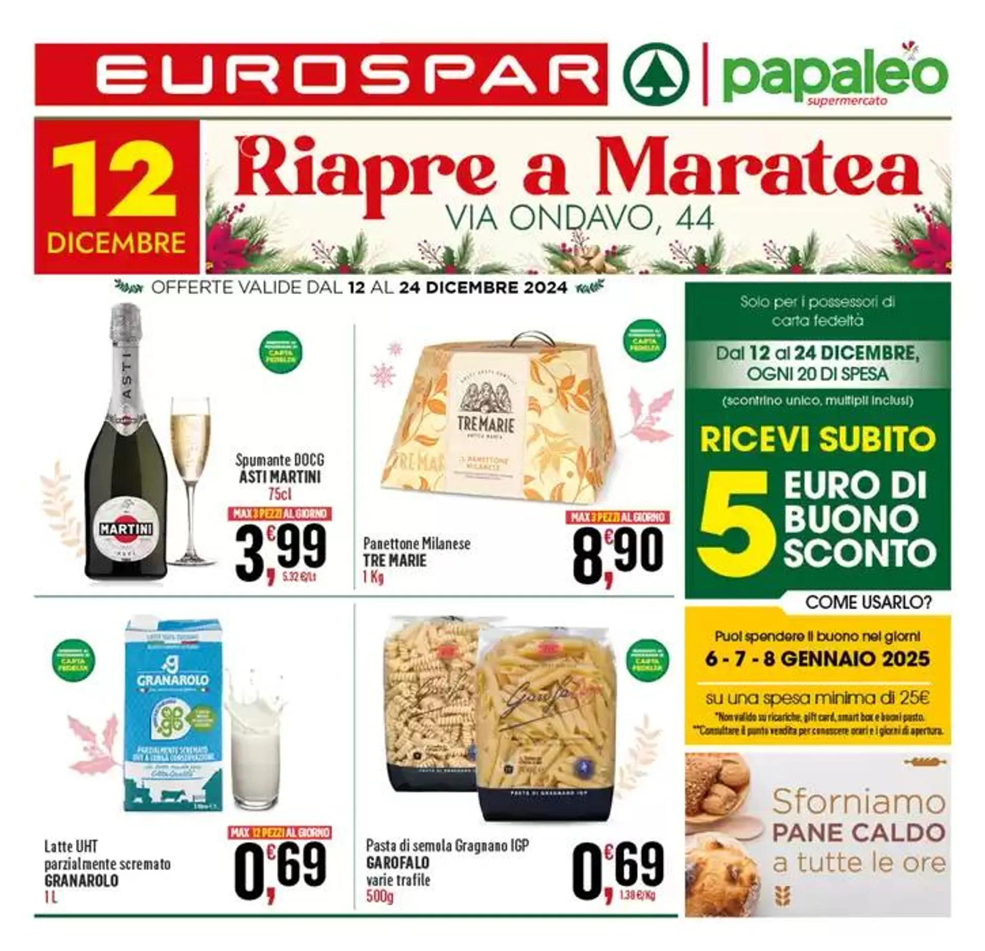 Ricevi subita 5 euro di buono sconto  - 1