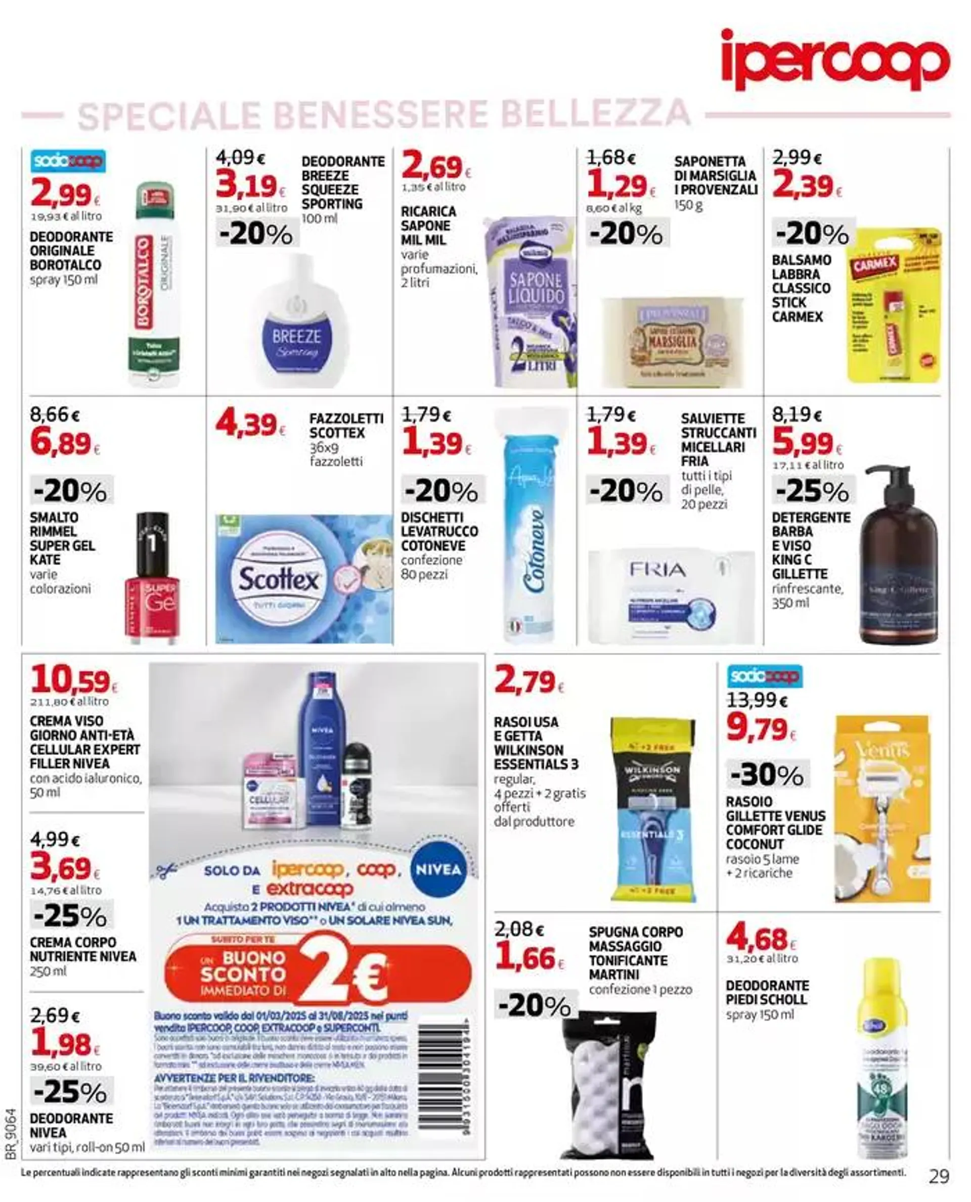 LA FORZA DELLA CONVENIENZA! da 5 maggio a 7 maggio di 2025 - Pagina del volantino 29