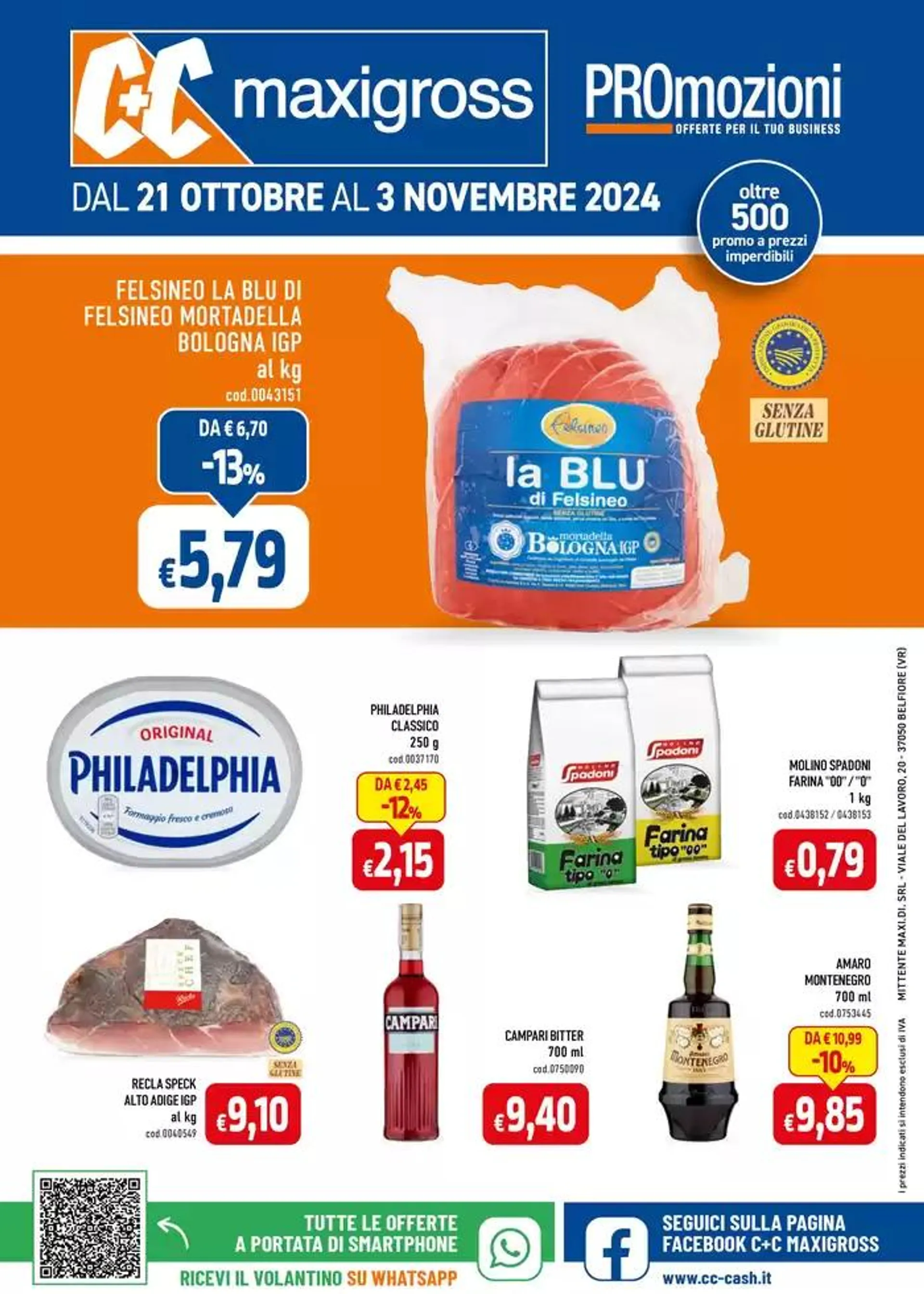 Promozioni, offerte per il tuo business - 1