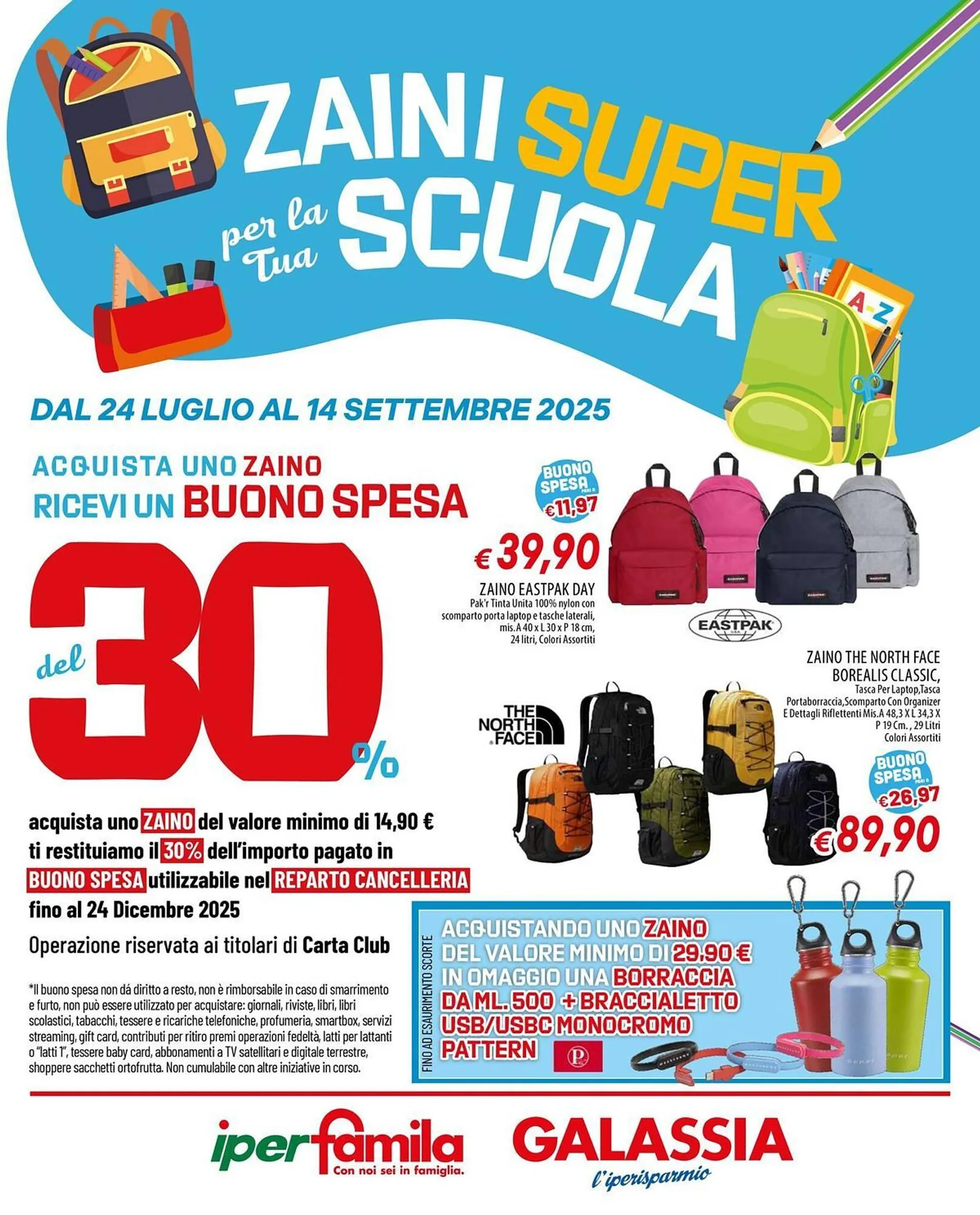 Volantino IperFamila da 24 luglio a 14 settembre di 2025 - Pagina del volantino 1