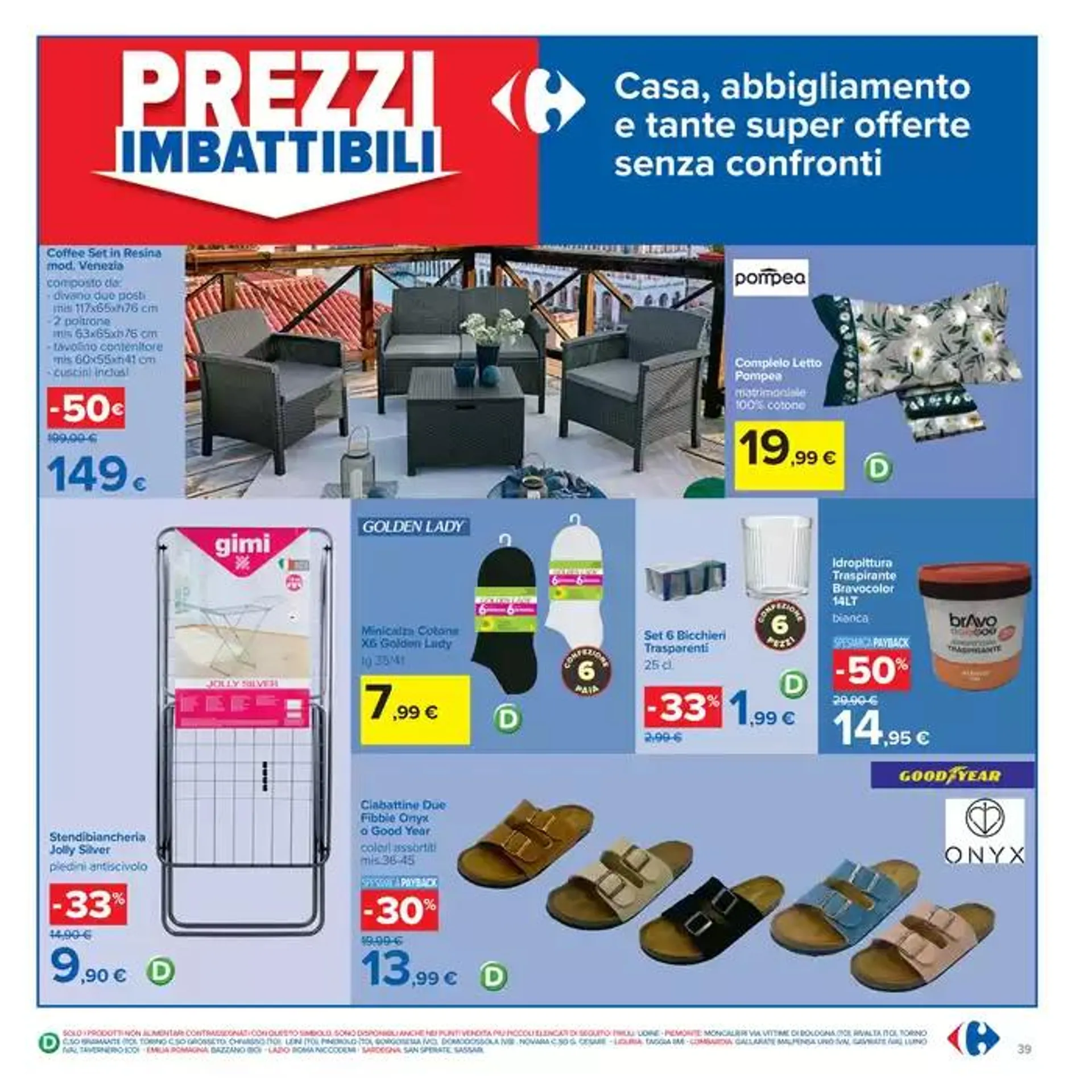 Sconti alla griglia da 1 maggio a 4 maggio di 2025 - Pagina del volantino 39