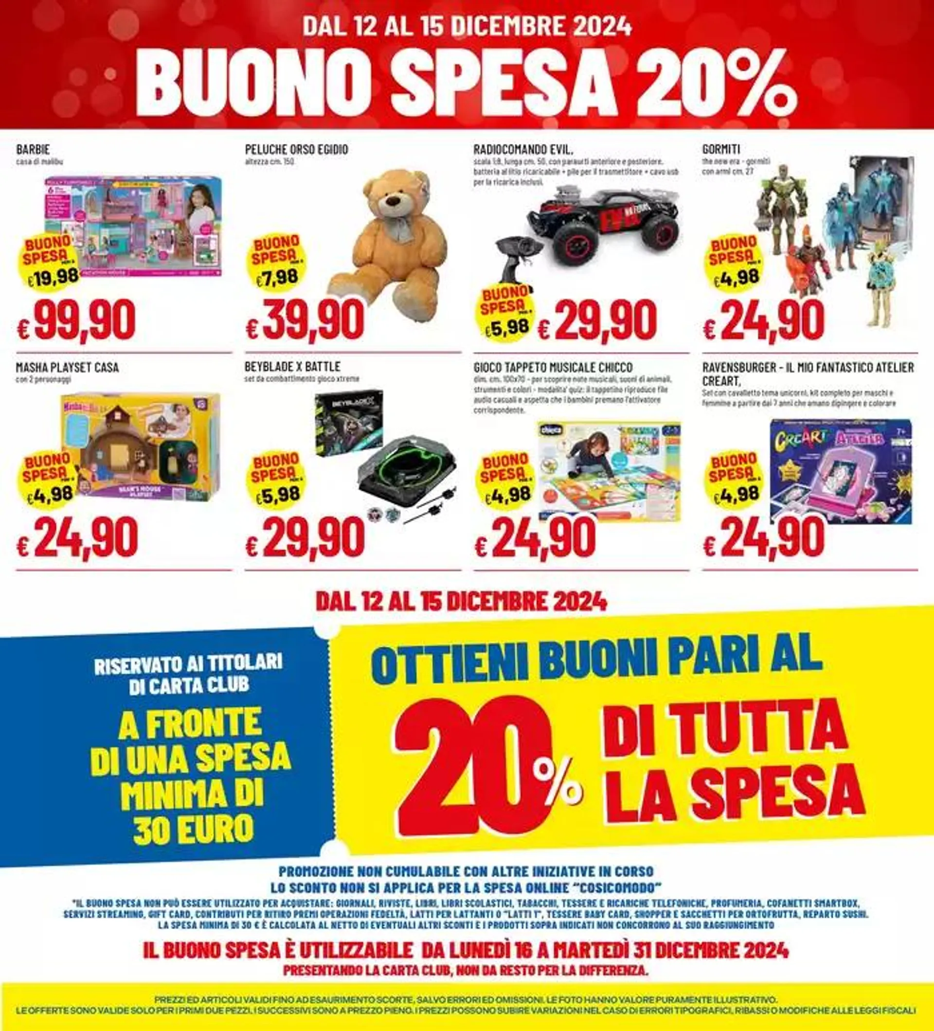 BUONO SPESA 20% da 12 dicembre a 15 dicembre di 2024 - Pagina del volantino 3