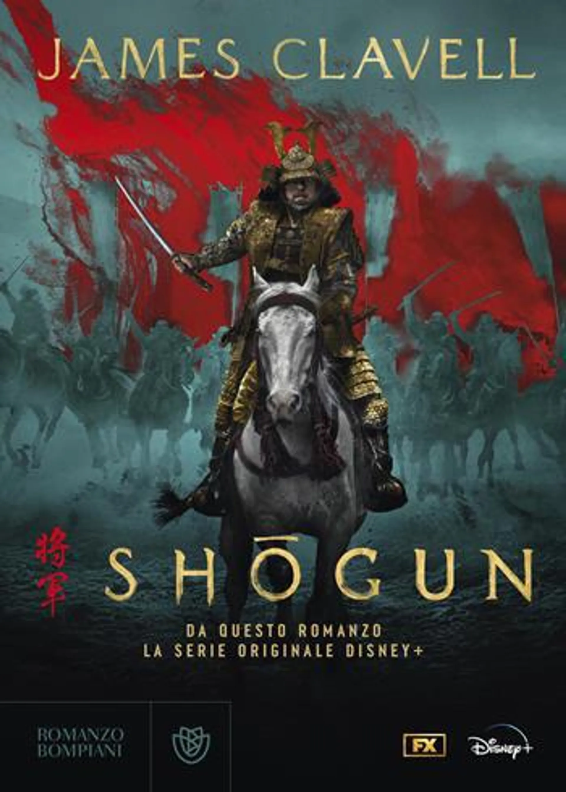 Shogun (eBook)