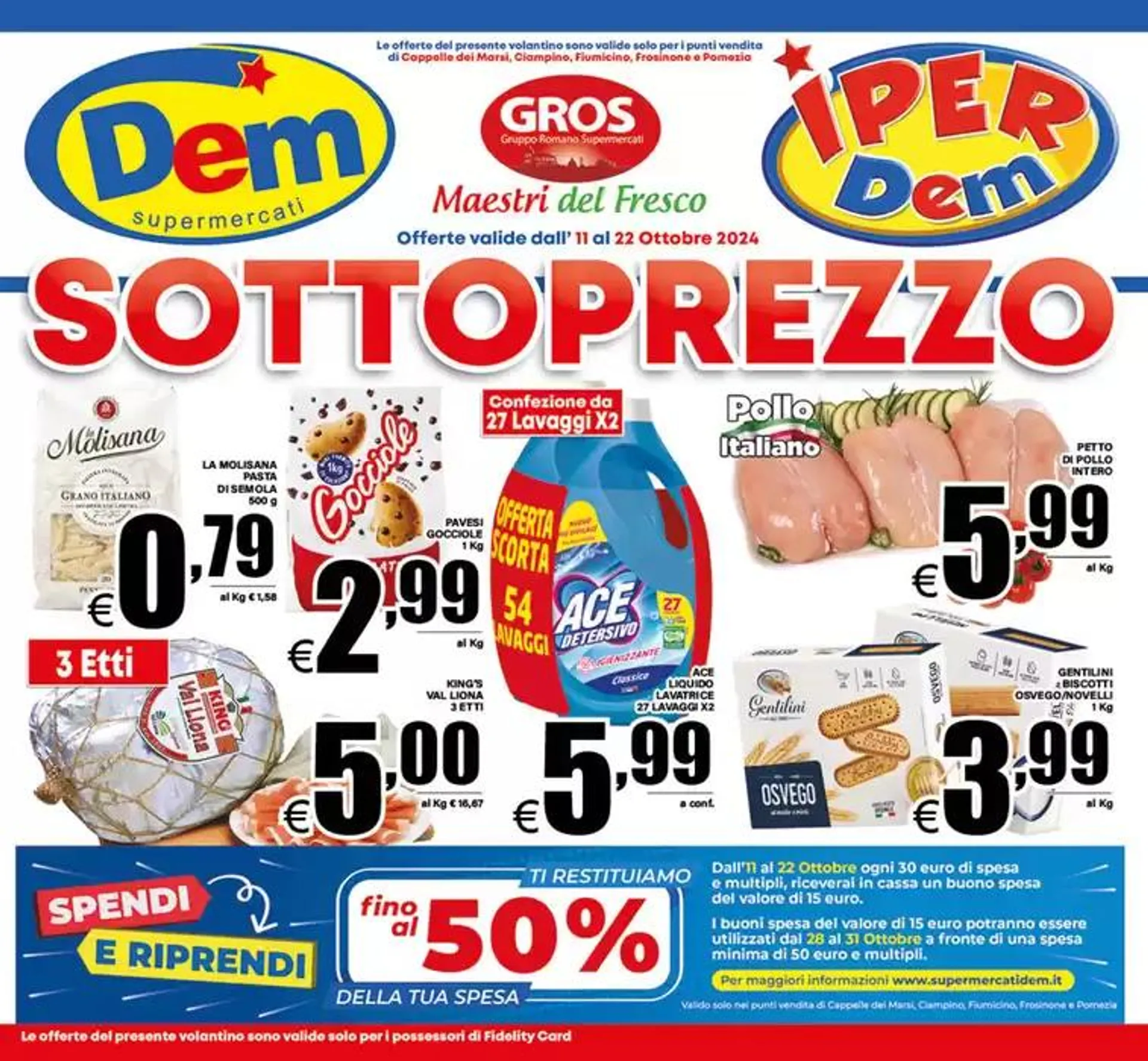 SOTTOPREZZO - 1