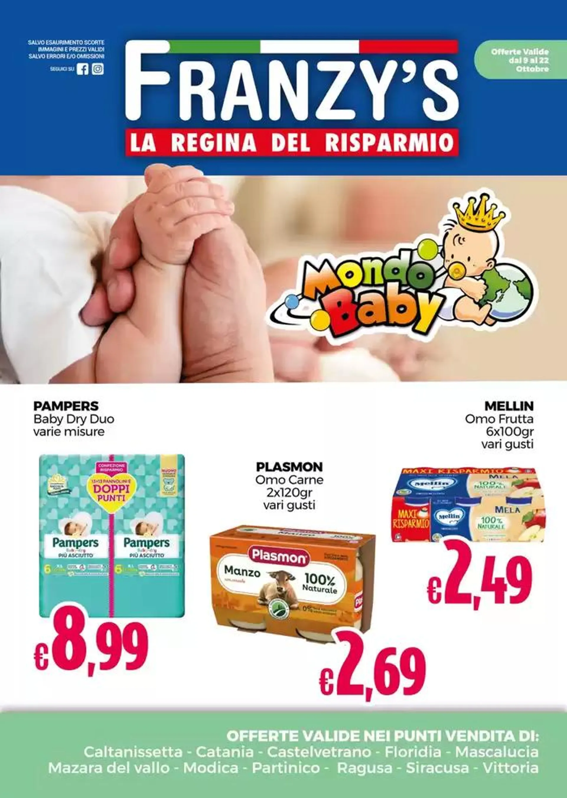 La regina del risparmio - 1