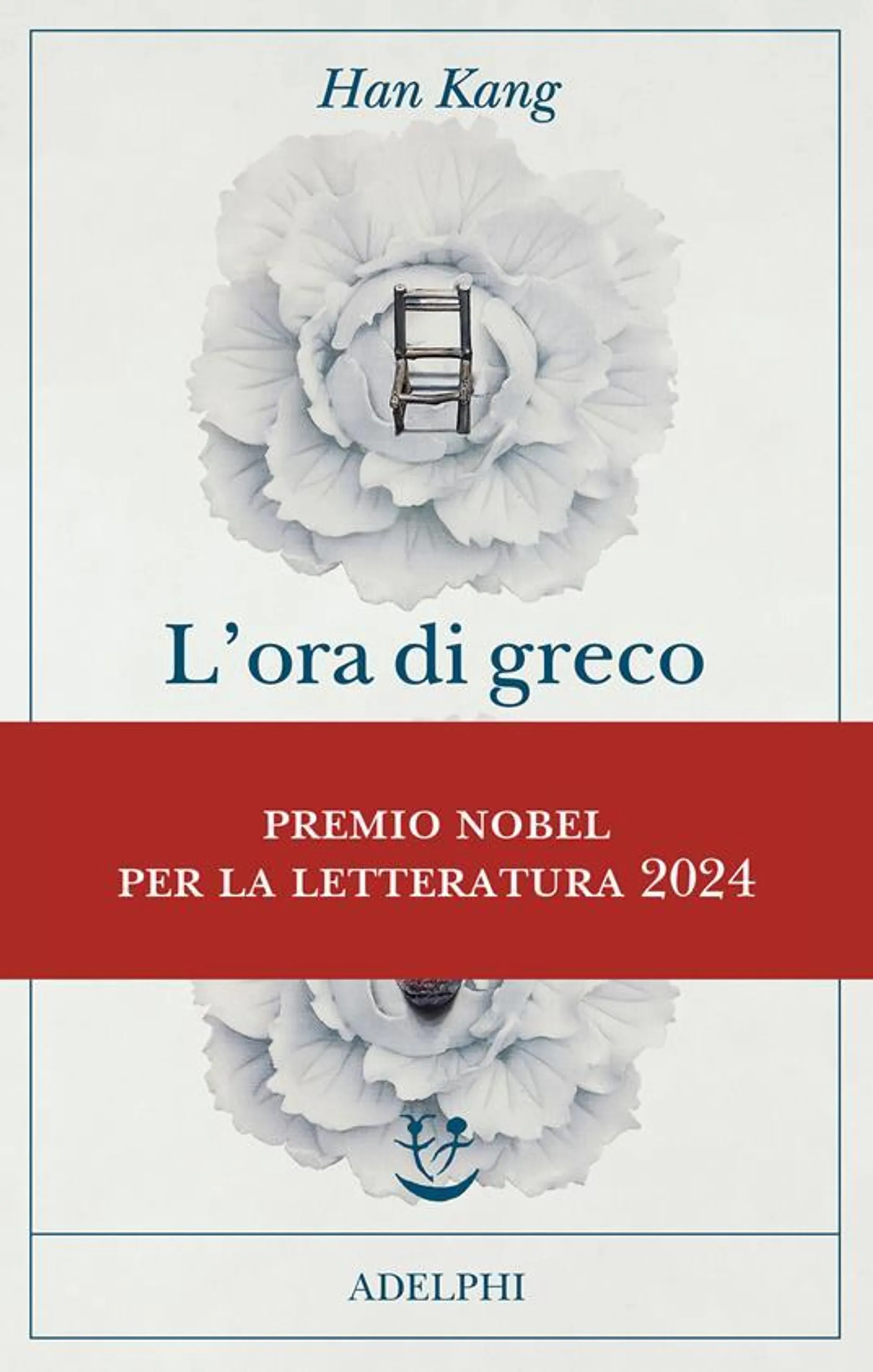 L'ora di greco