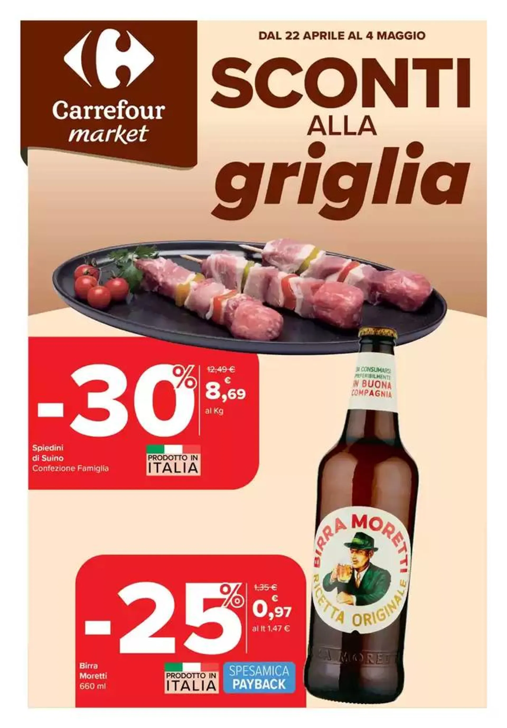 Sconti alla griglia - 1