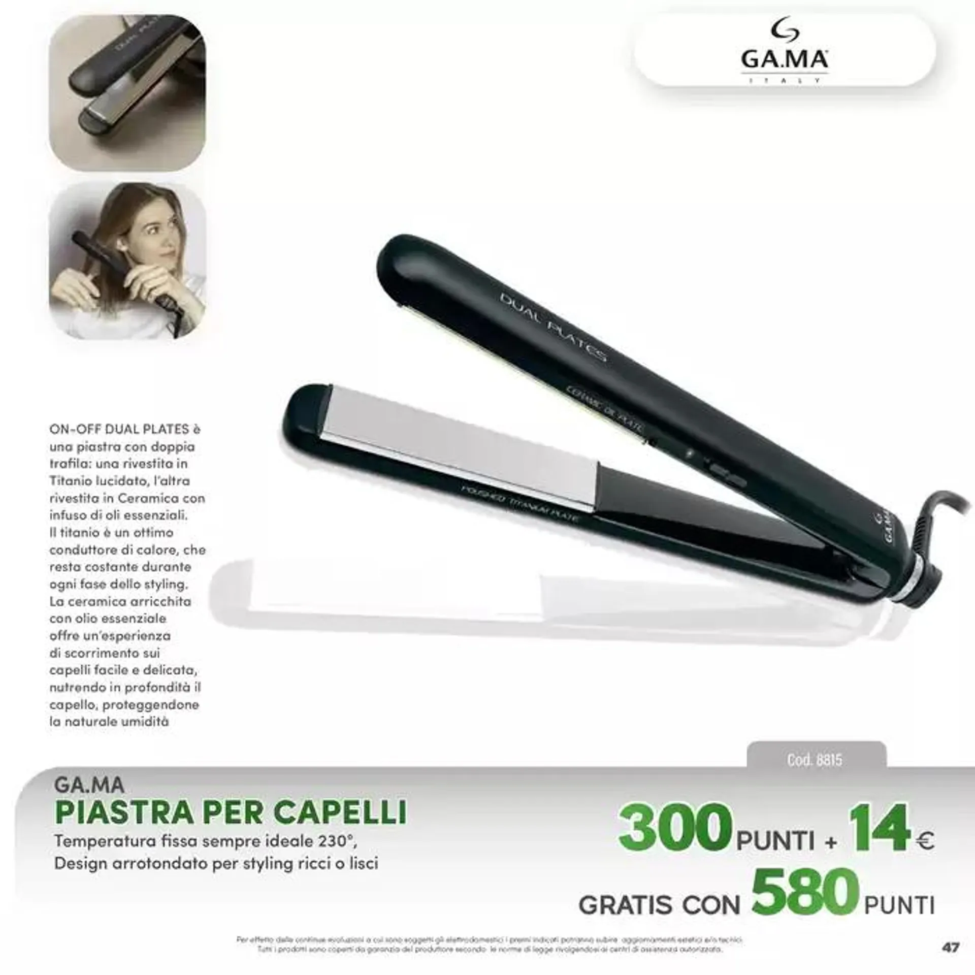 Catalogo Premi Iperfamily da 1 gennaio a 31 dicembre di 2026 - Pagina del volantino 47