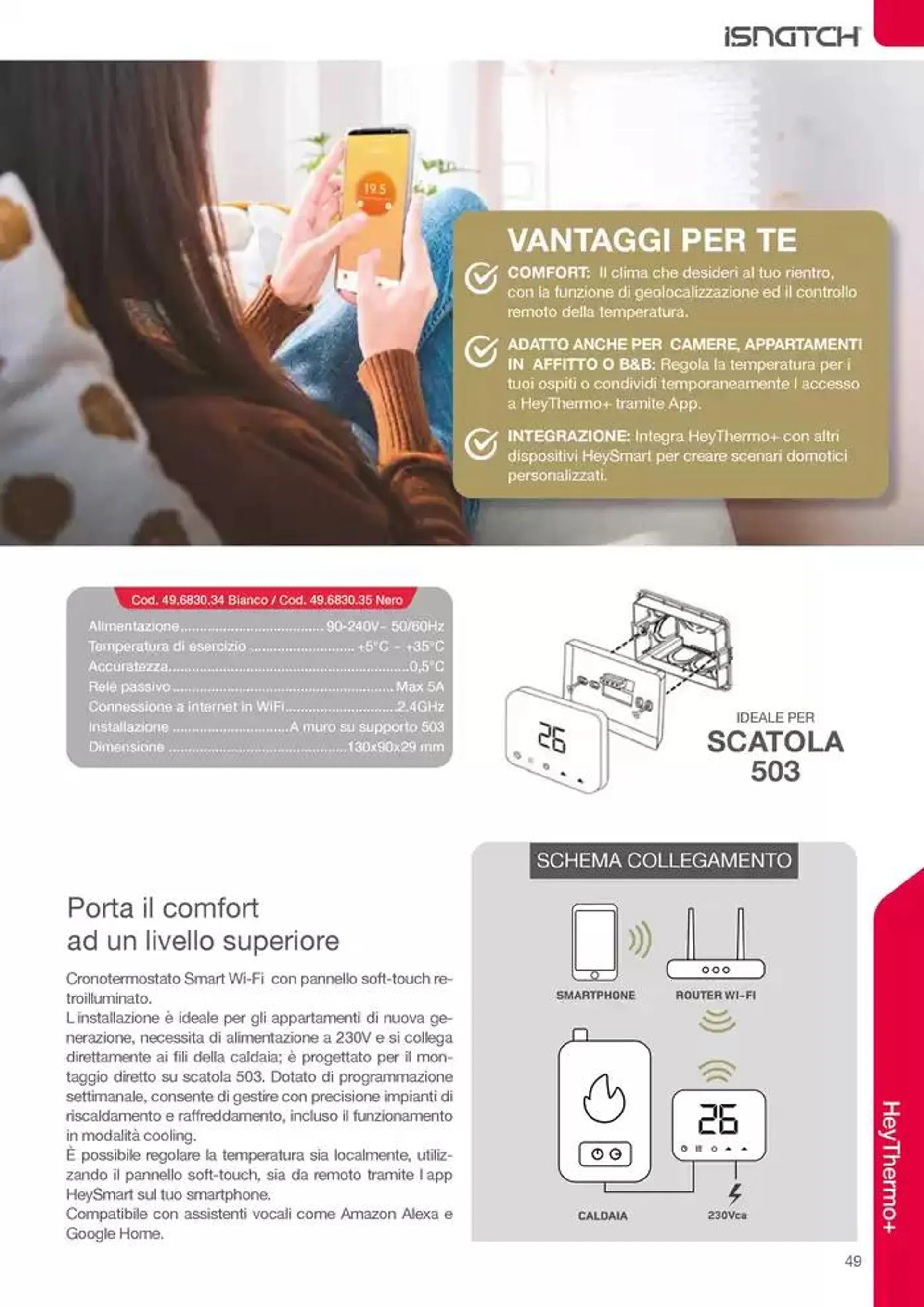 Soluzioni smart per la tua casa da 10 gennaio a 31 dicembre di 2025 - Pagina del volantino 49