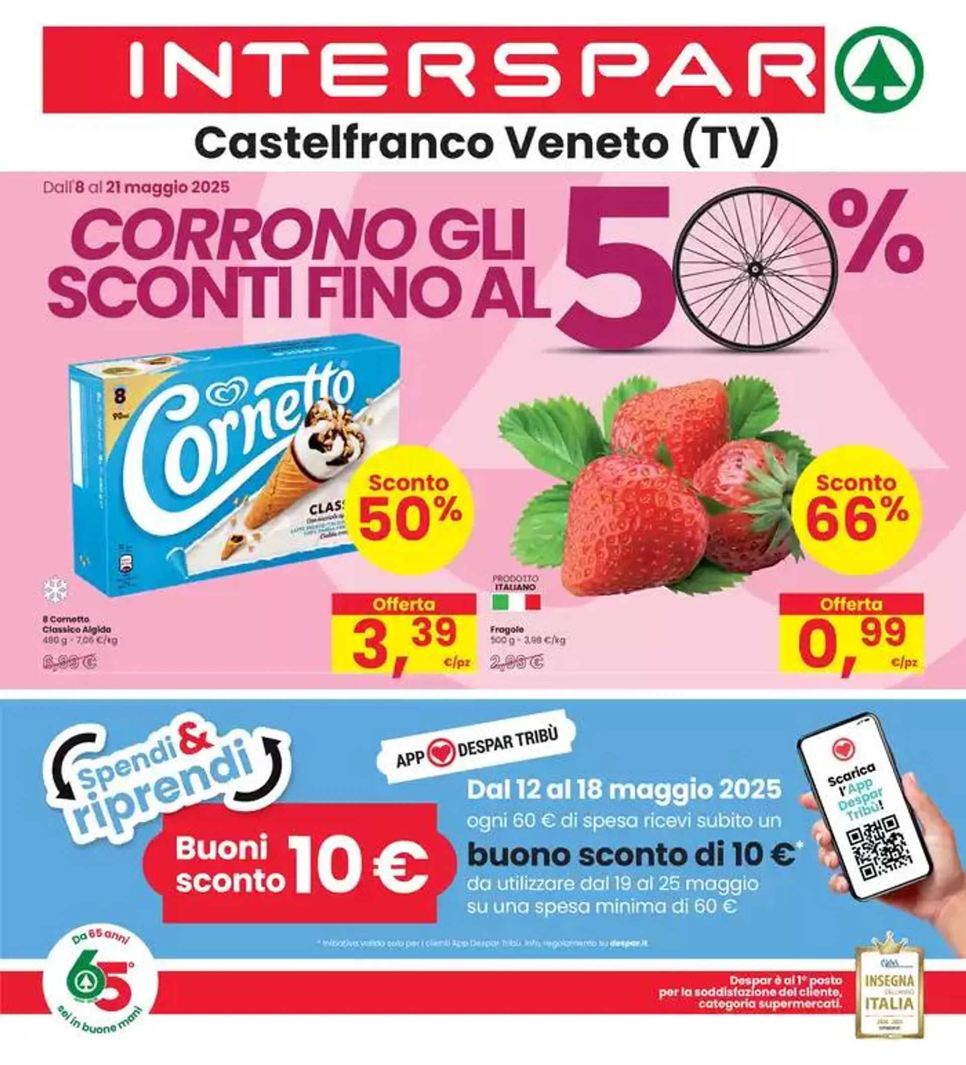CORRONO GLI SCONTI FINO AL 50%  - 1