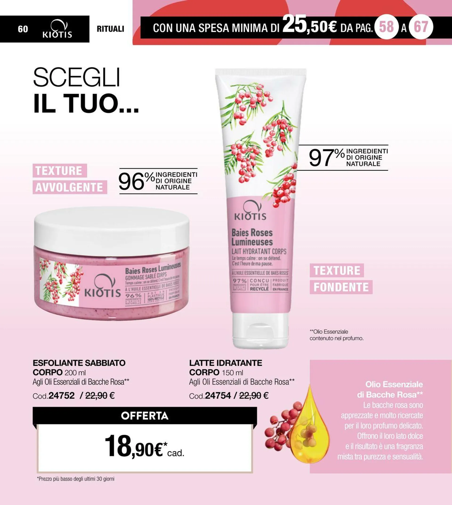 Stanhome da 1 aprile a 30 aprile di 2025 - Pagina del volantino 61